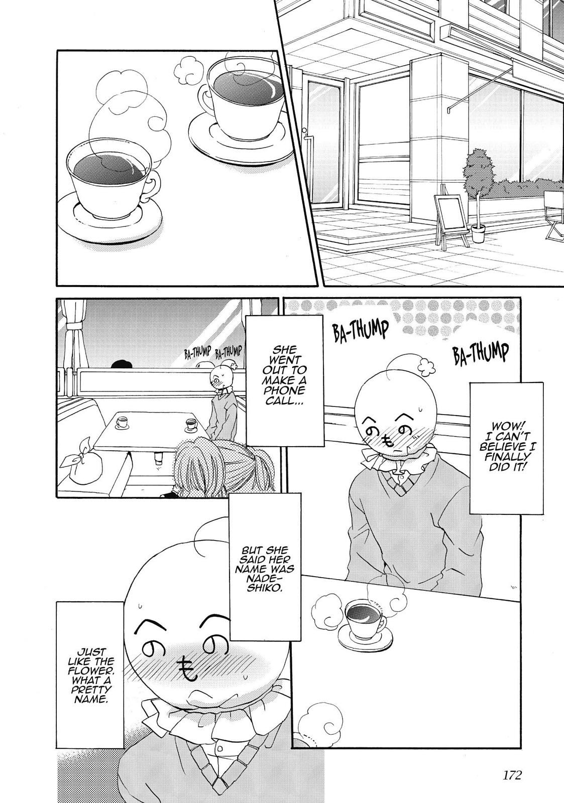 Inukami! Chapter 23 - Page 10