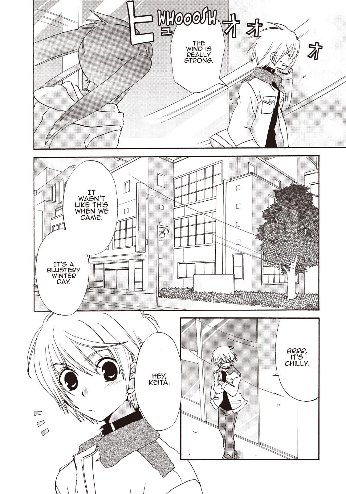 Inukami! Chapter 24 - Page 13