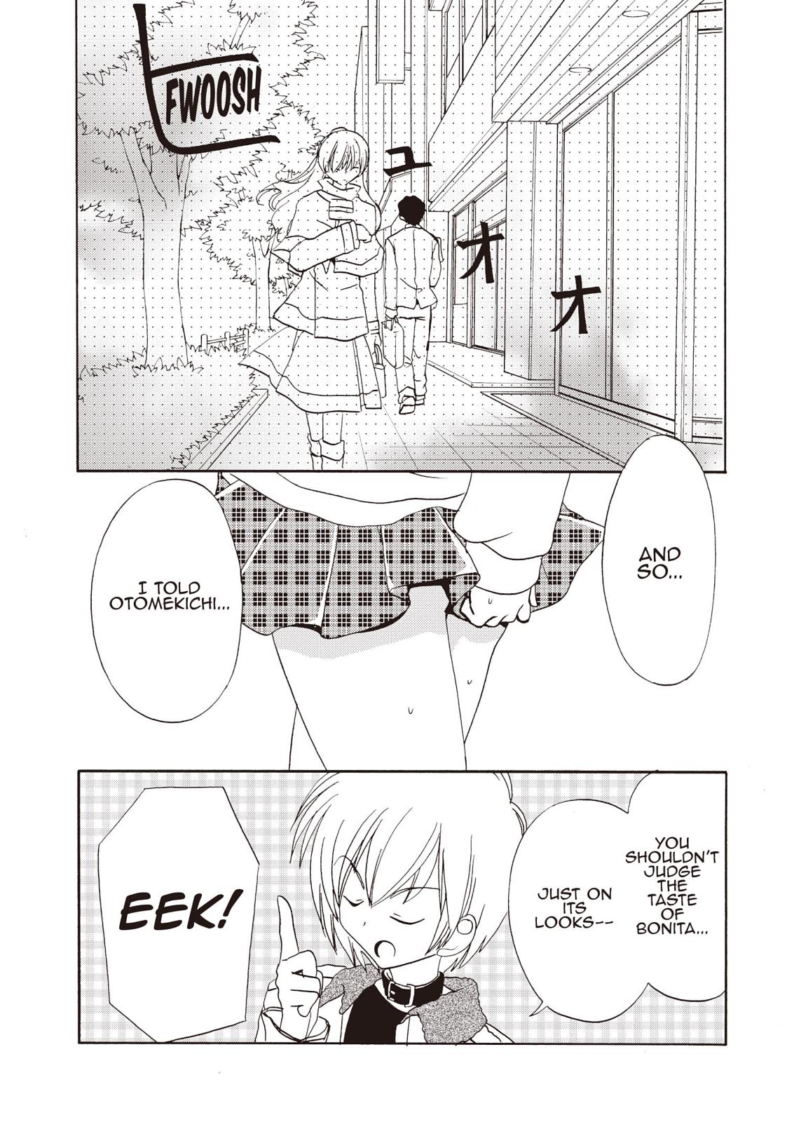 Inukami! Chapter 24 - Page 15