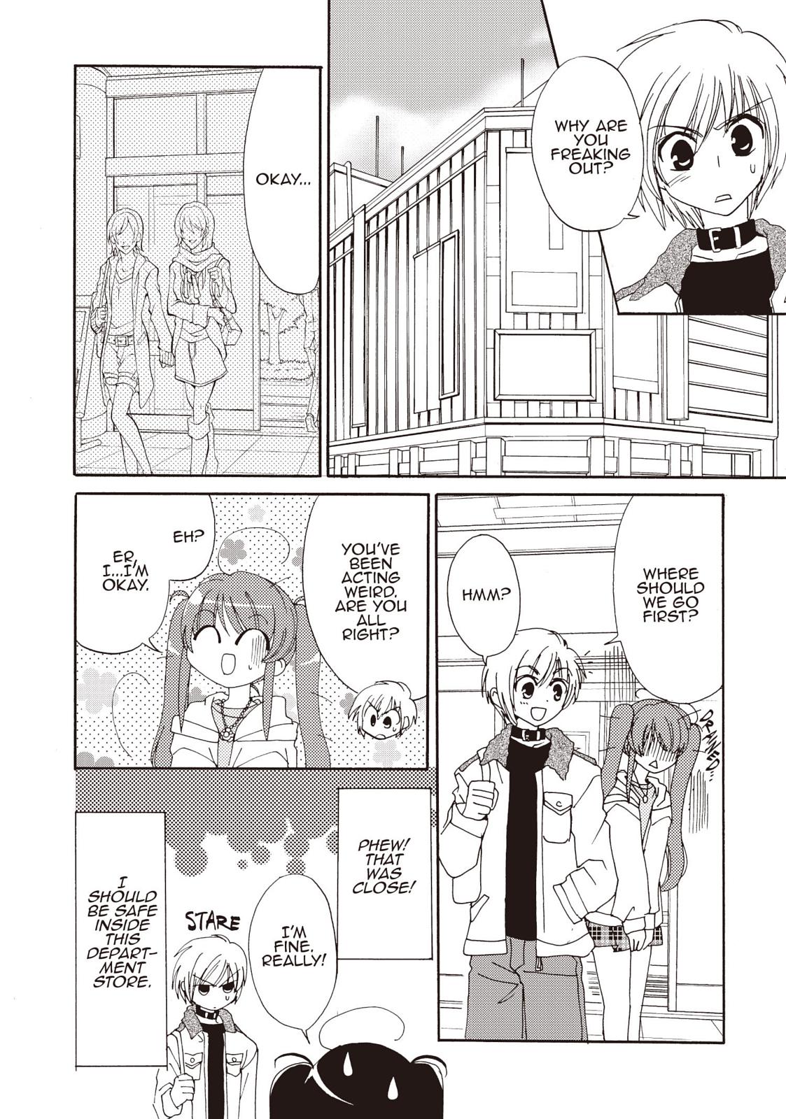 Inukami! Chapter 24 - Page 17
