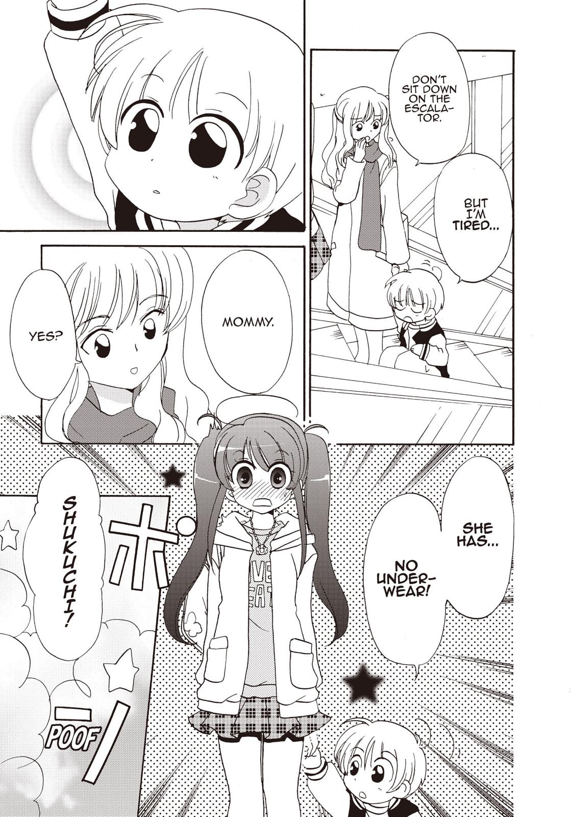 Inukami! Chapter 24 - Page 20