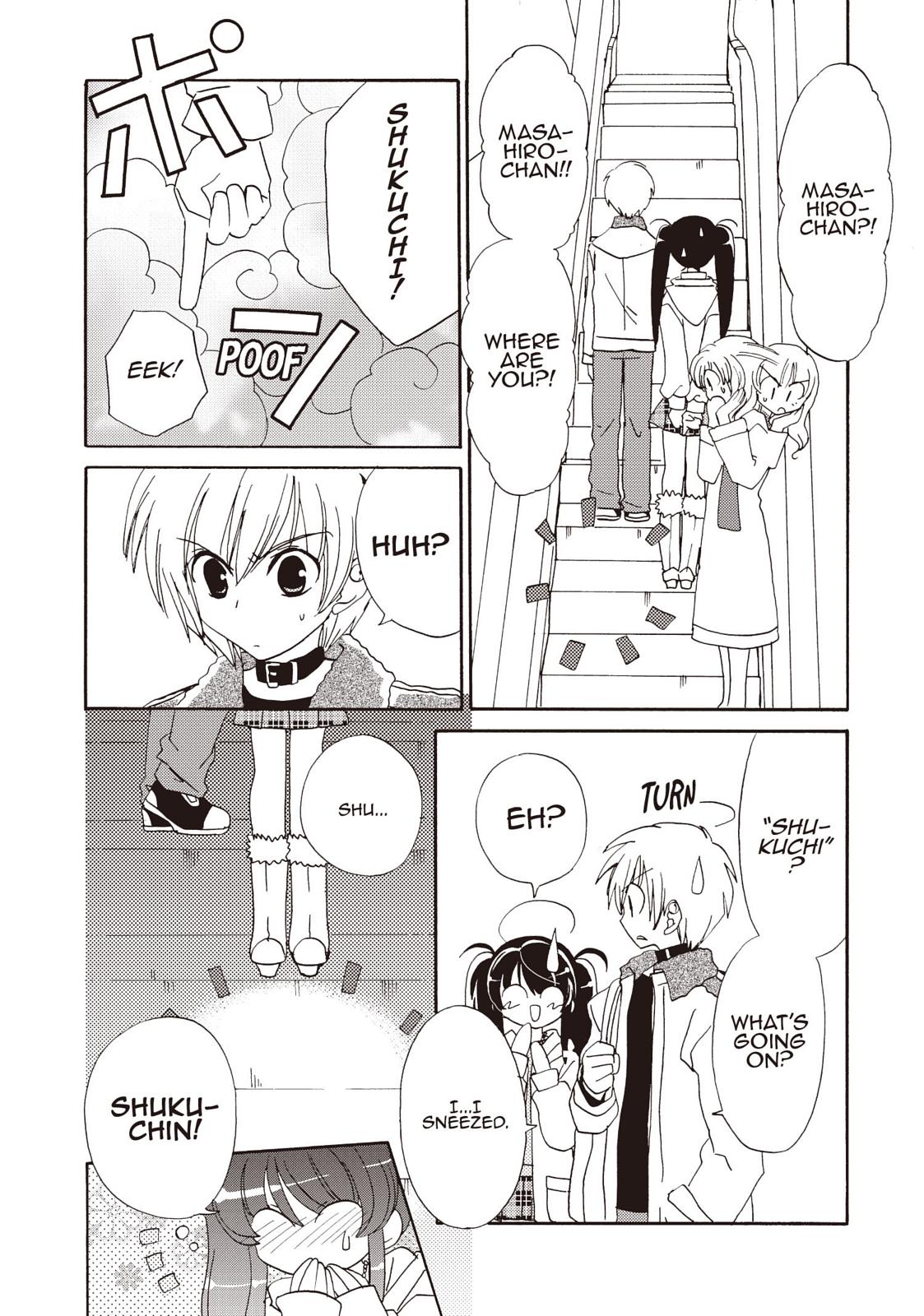 Inukami! Chapter 24 - Page 21