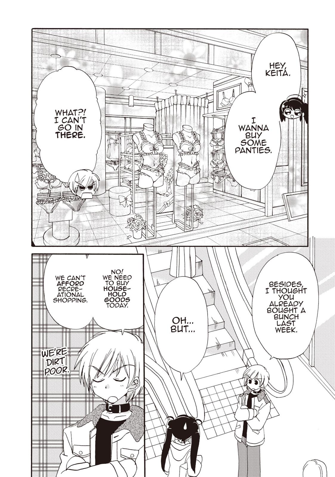 Inukami! Chapter 24 - Page 23