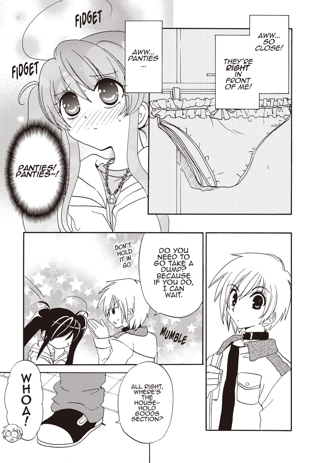 Inukami! Chapter 24 - Page 24