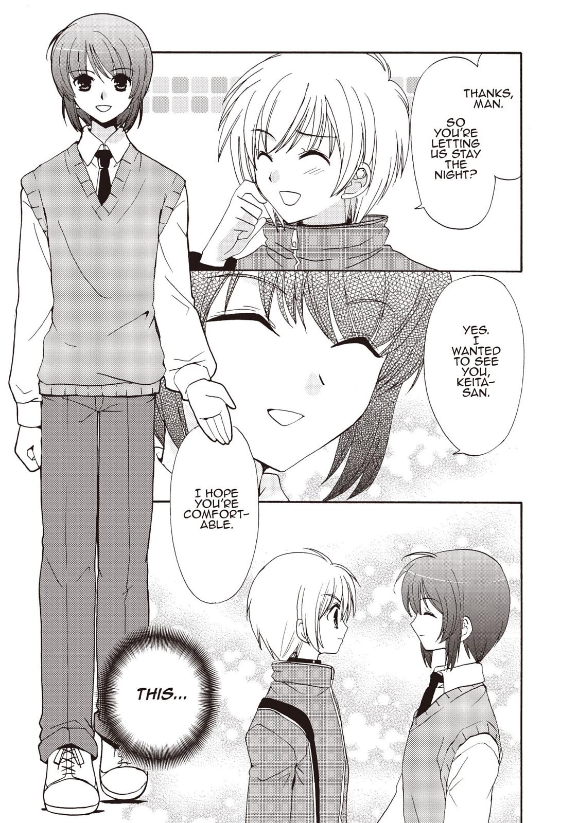 Inukami! Chapter 25 - Page 11