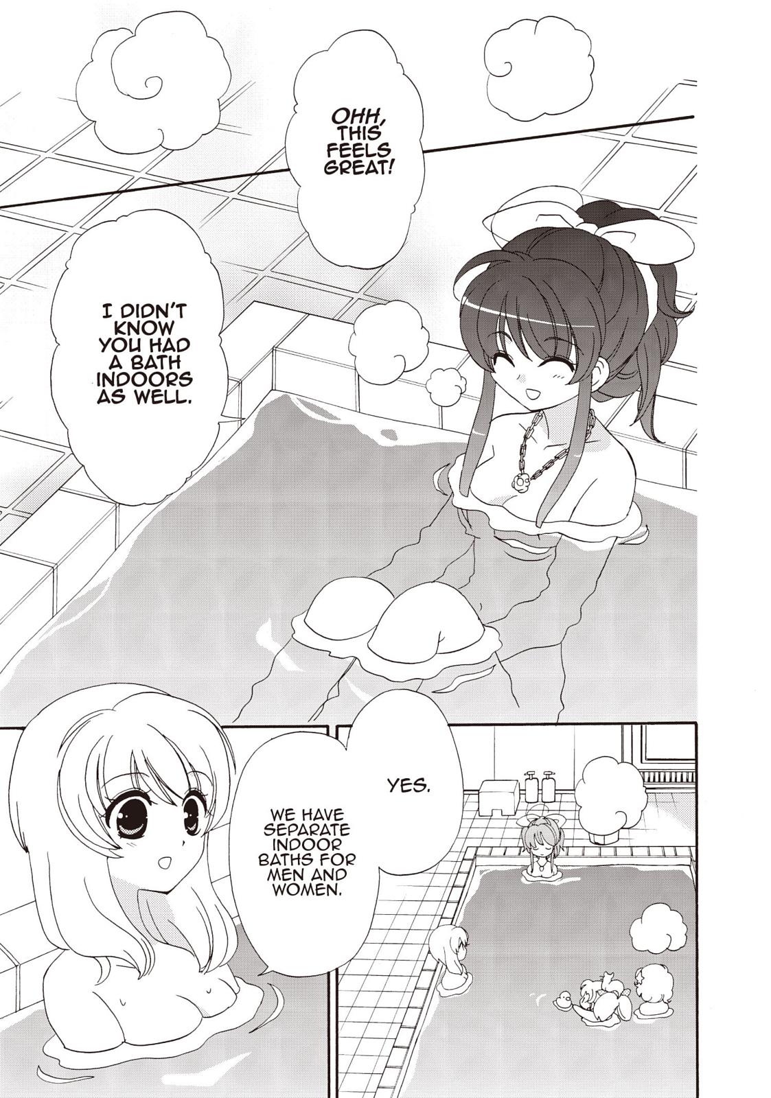 Inukami! Chapter 25 - Page 17