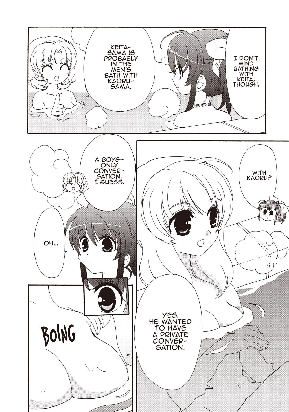 Inukami! Chapter 25 - Page 18