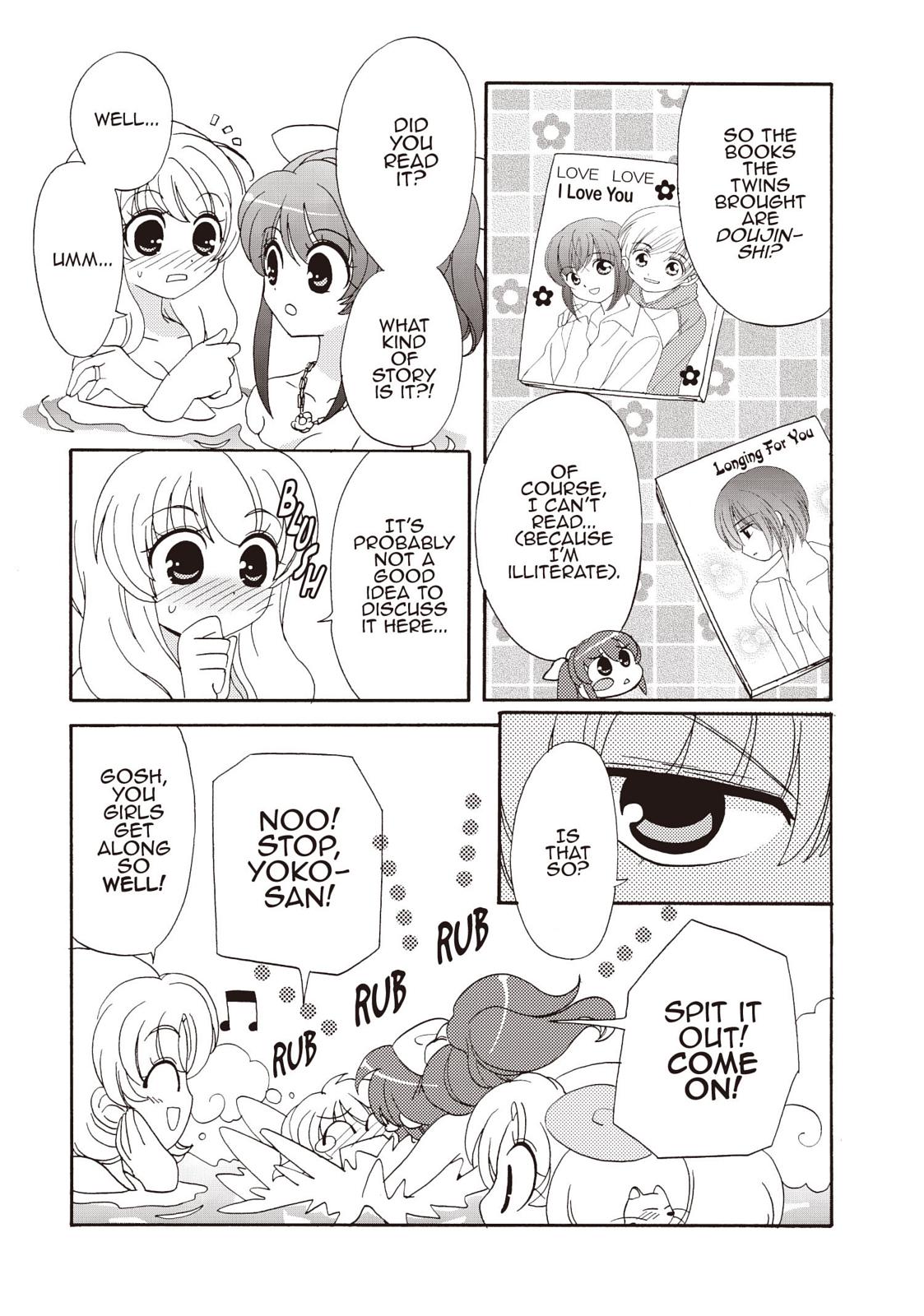 Inukami! Chapter 25 - Page 21