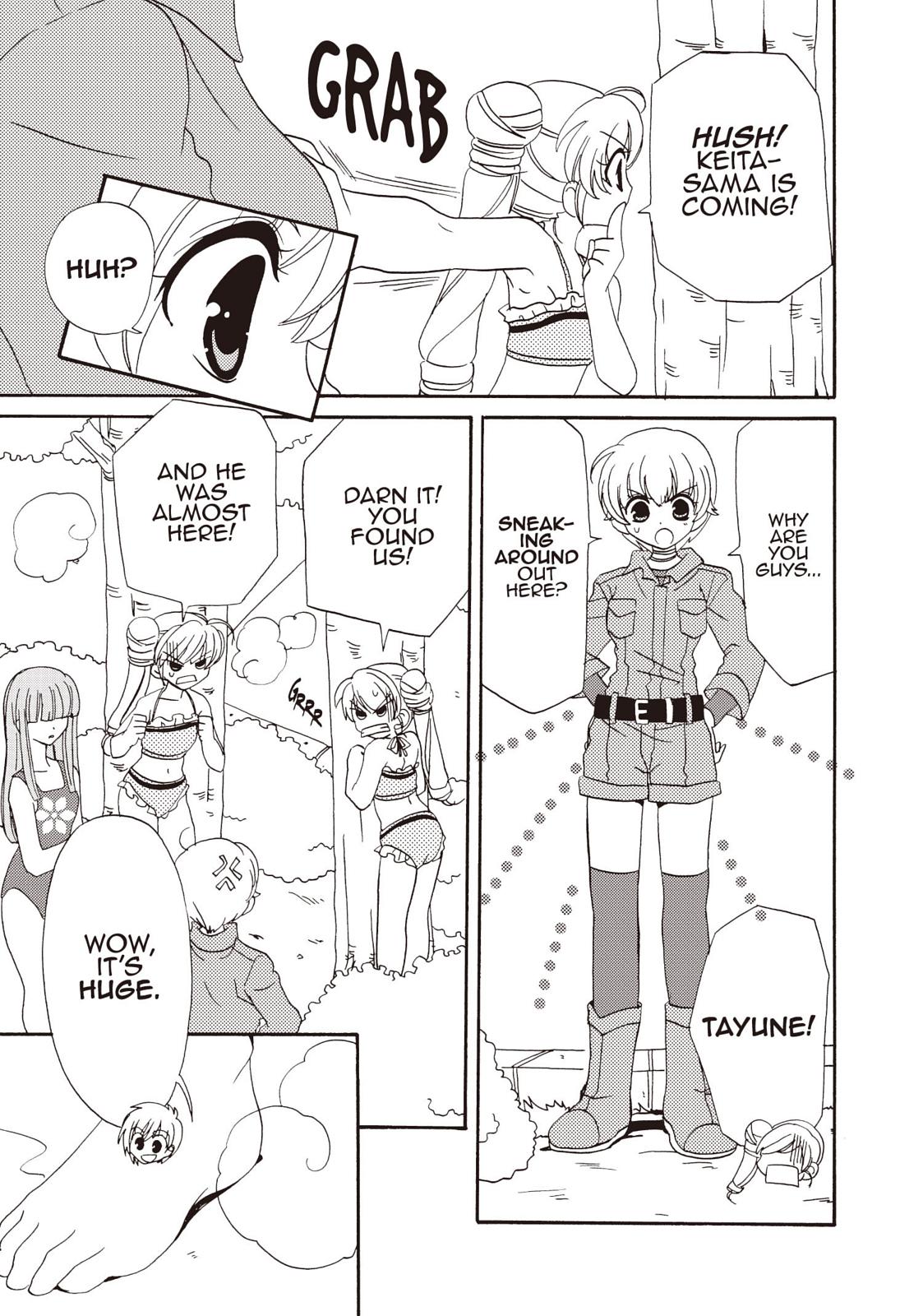 Inukami! Chapter 25 - Page 23