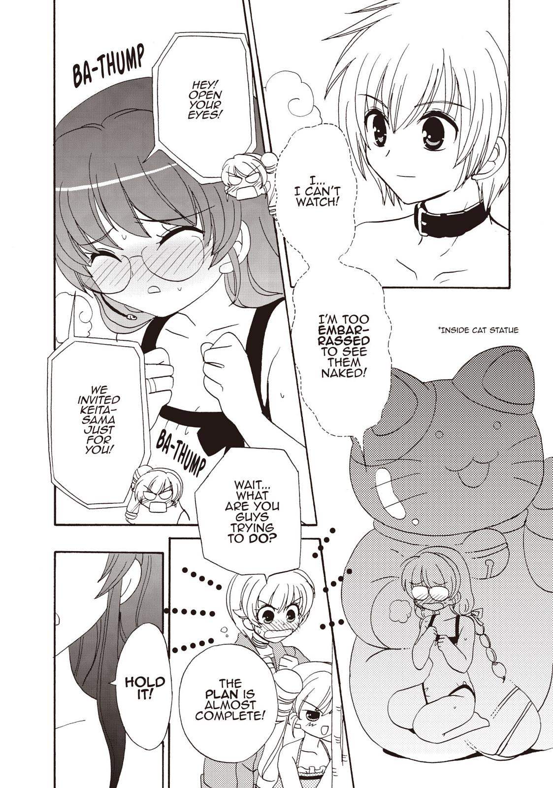 Inukami! Chapter 25 - Page 26