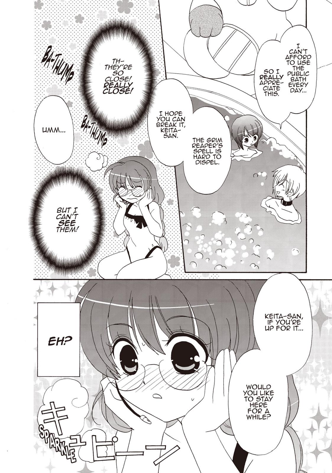Inukami! Chapter 25 - Page 28