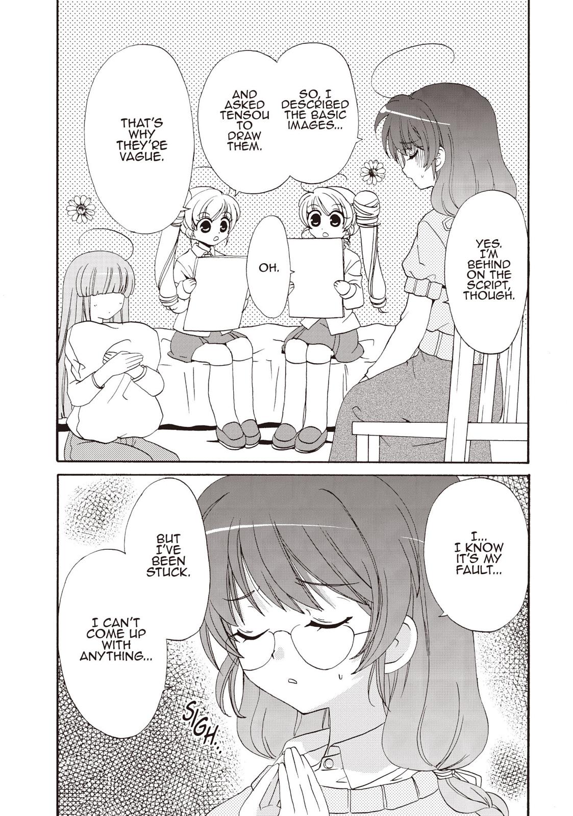 Inukami! Chapter 25 - Page 4