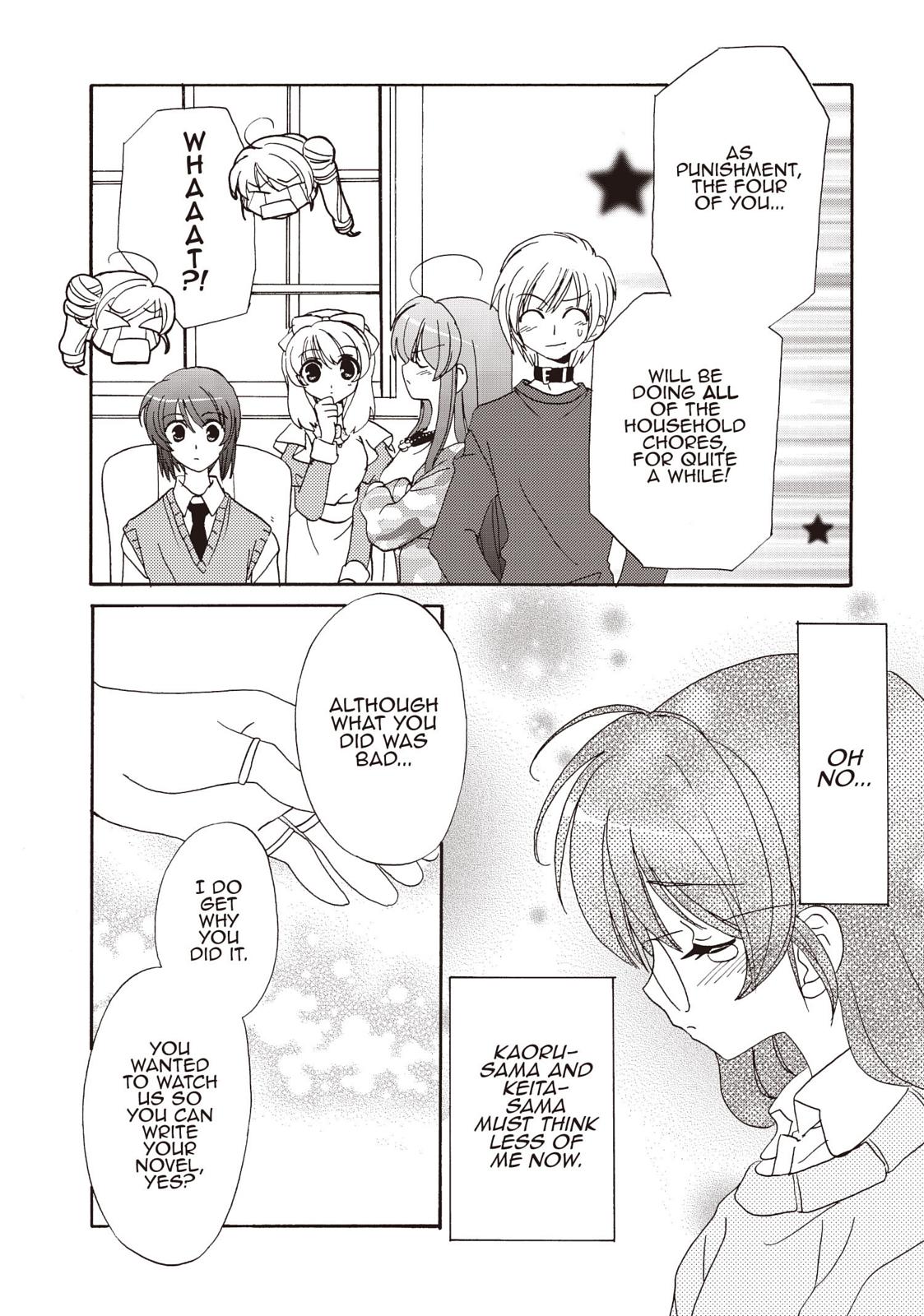 Inukami! Chapter 25 - Page 32
