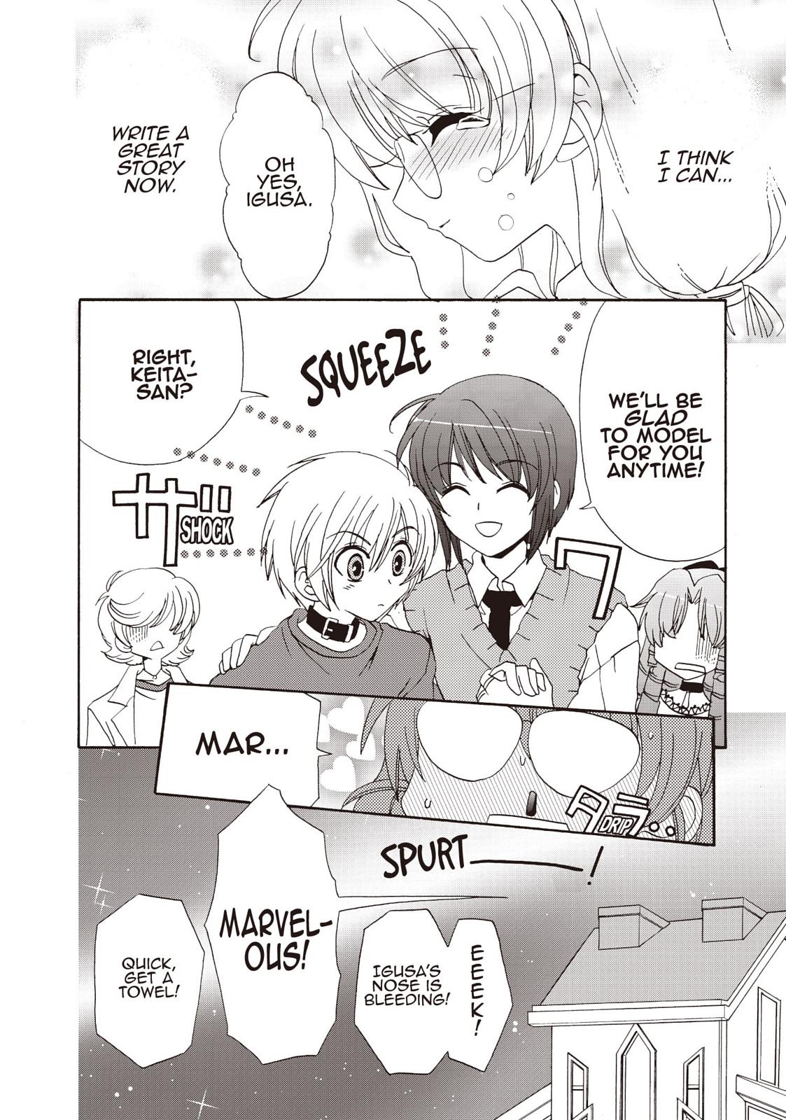 Inukami! Chapter 25 - Page 34