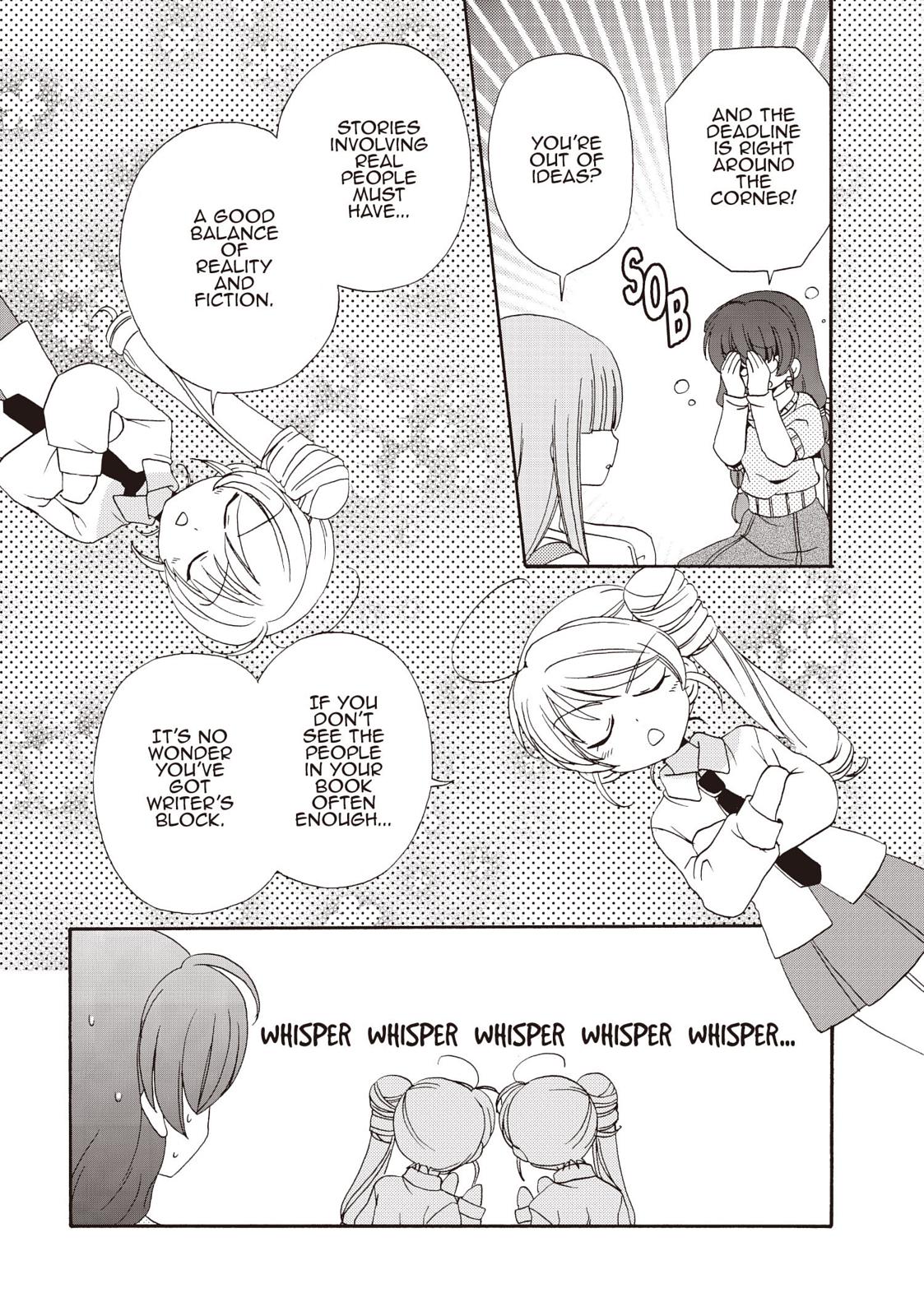 Inukami! Chapter 25 - Page 5