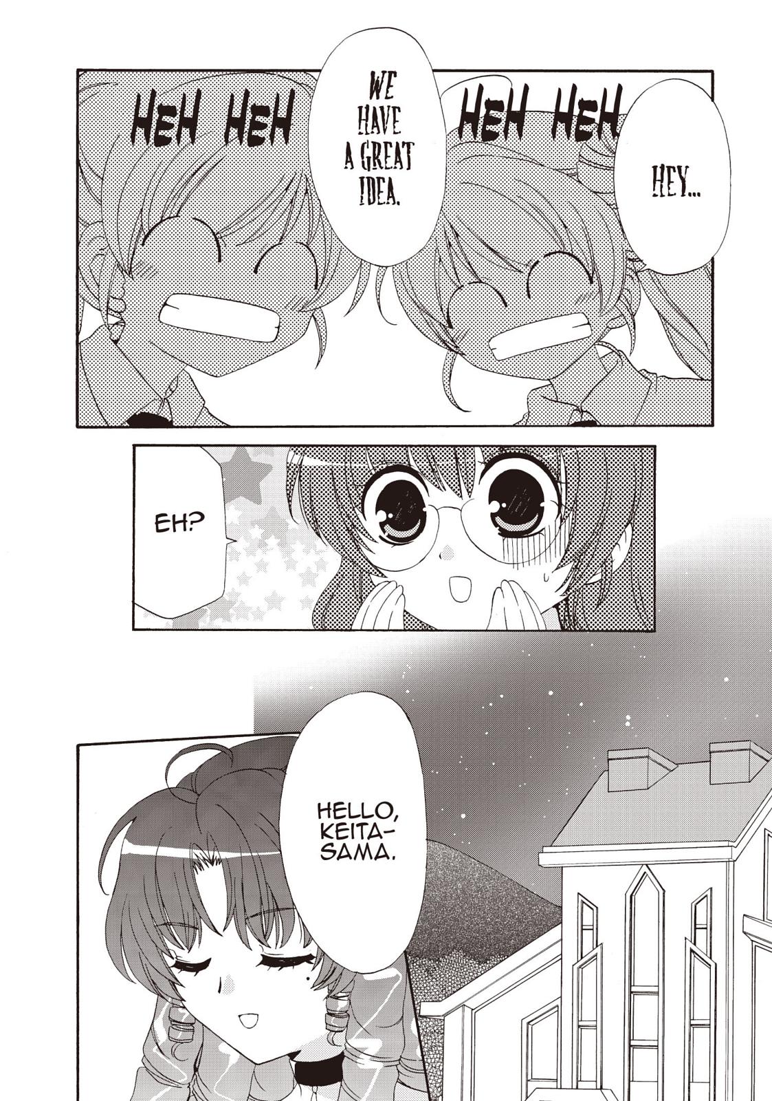 Inukami! Chapter 25 - Page 6