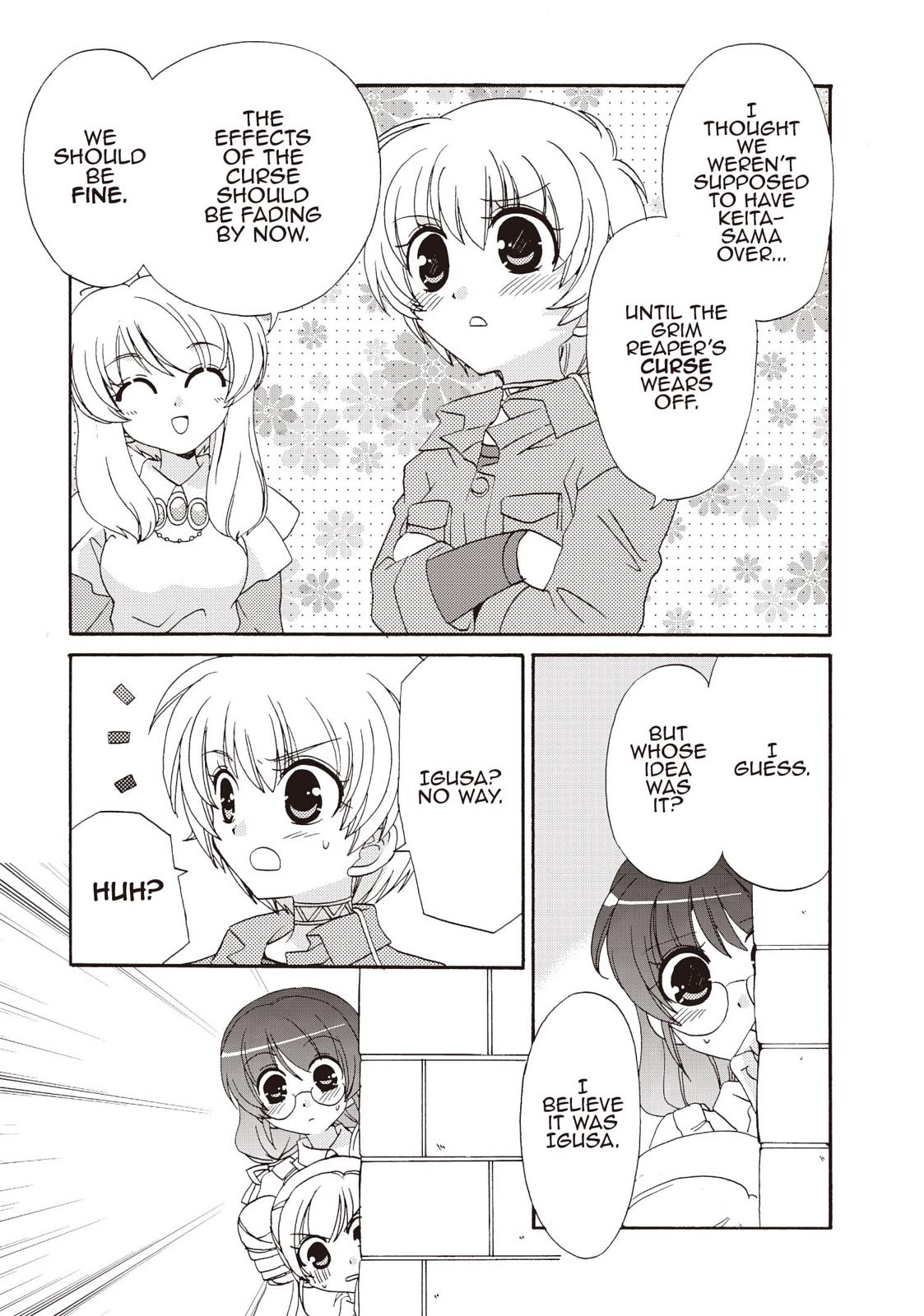 Inukami! Chapter 25 - Page 9