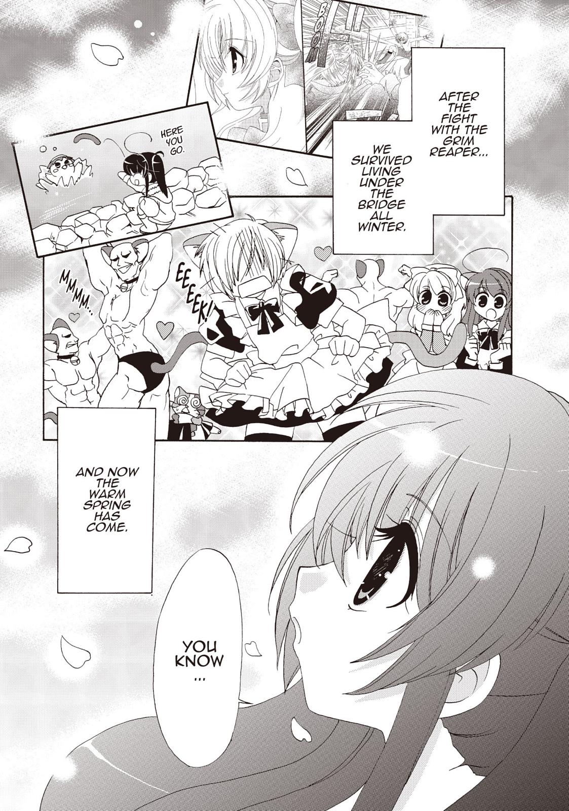 Inukami! Chapter 26 - Page 1