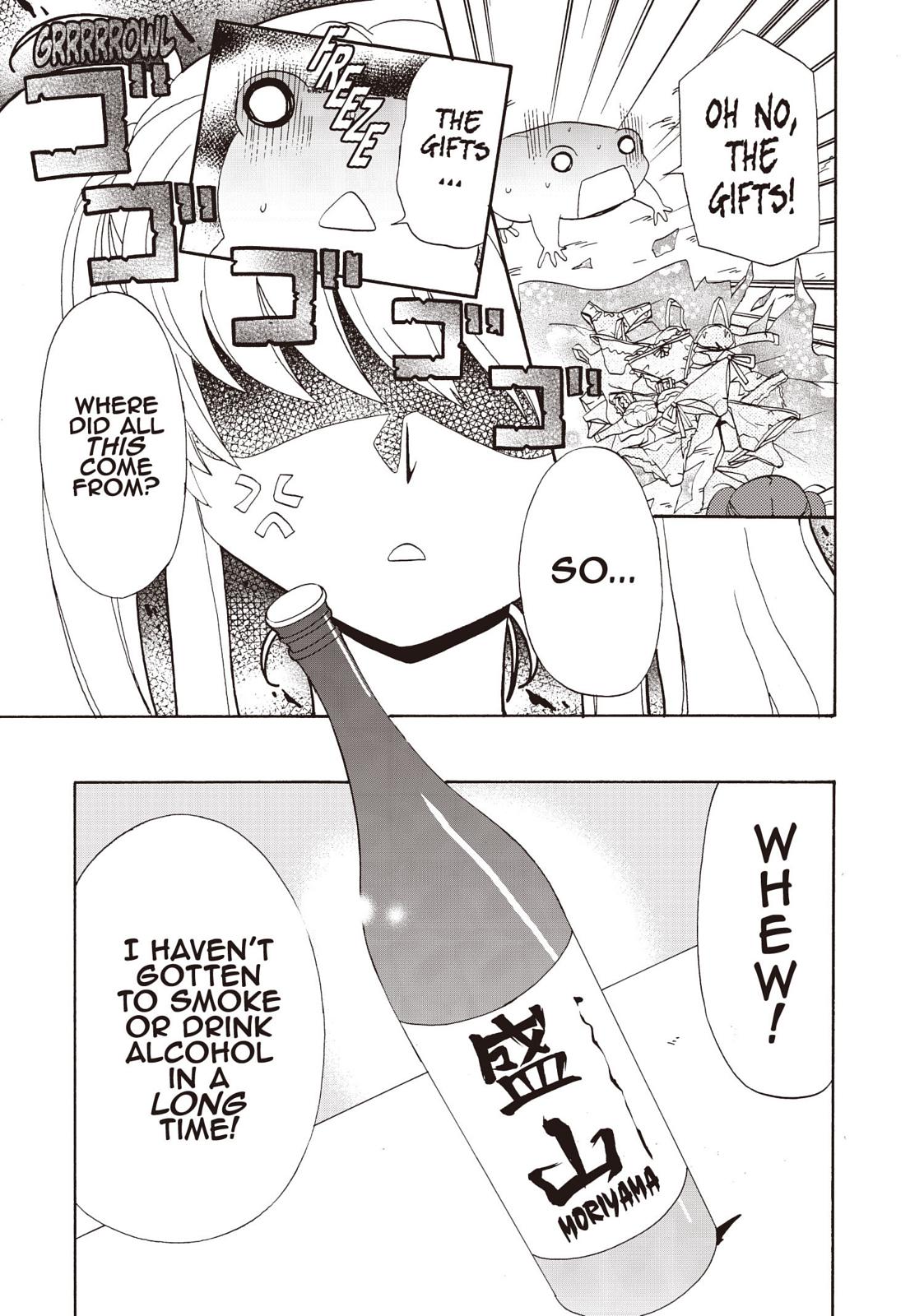 Inukami! Chapter 26 - Page 14