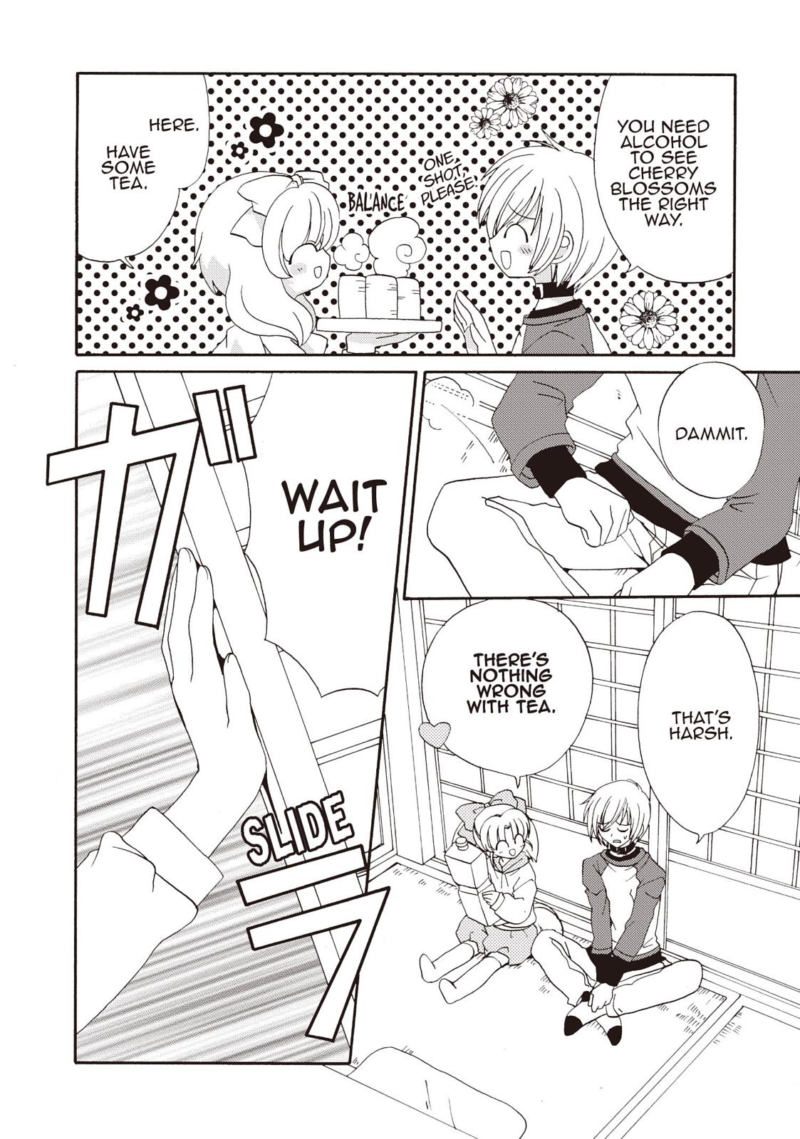Inukami! Chapter 26 - Page 17
