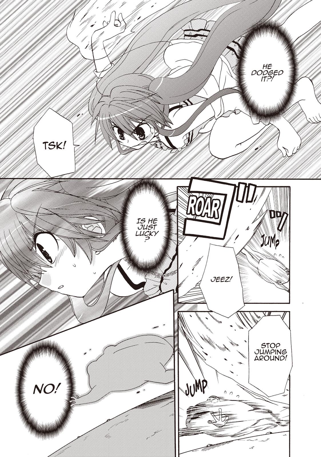 Inukami! Chapter 26 - Page 22