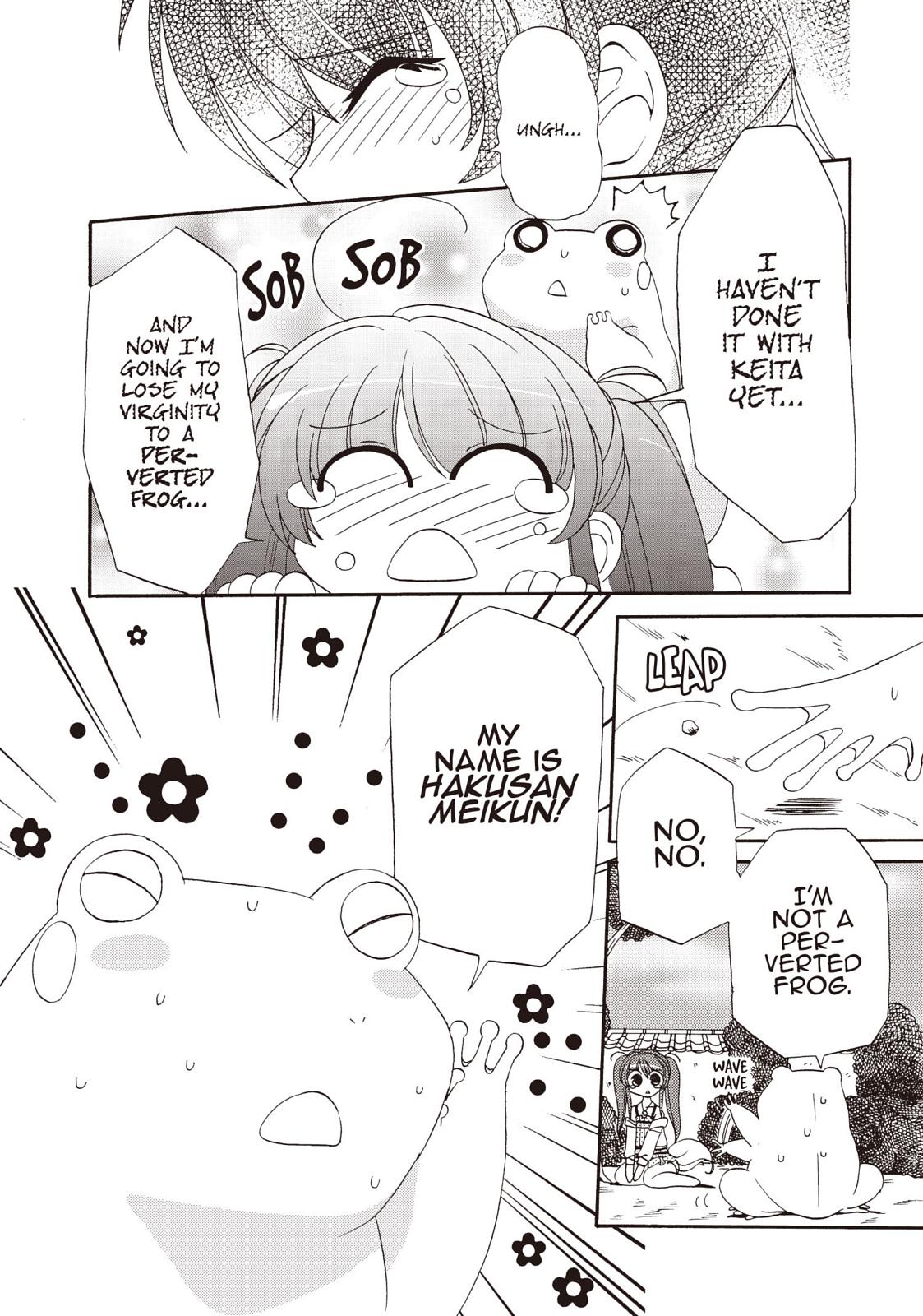 Inukami! Chapter 26 - Page 25