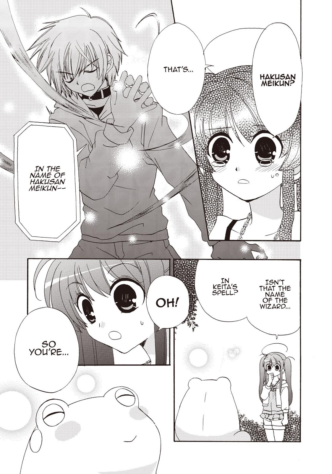 Inukami! Chapter 26 - Page 26