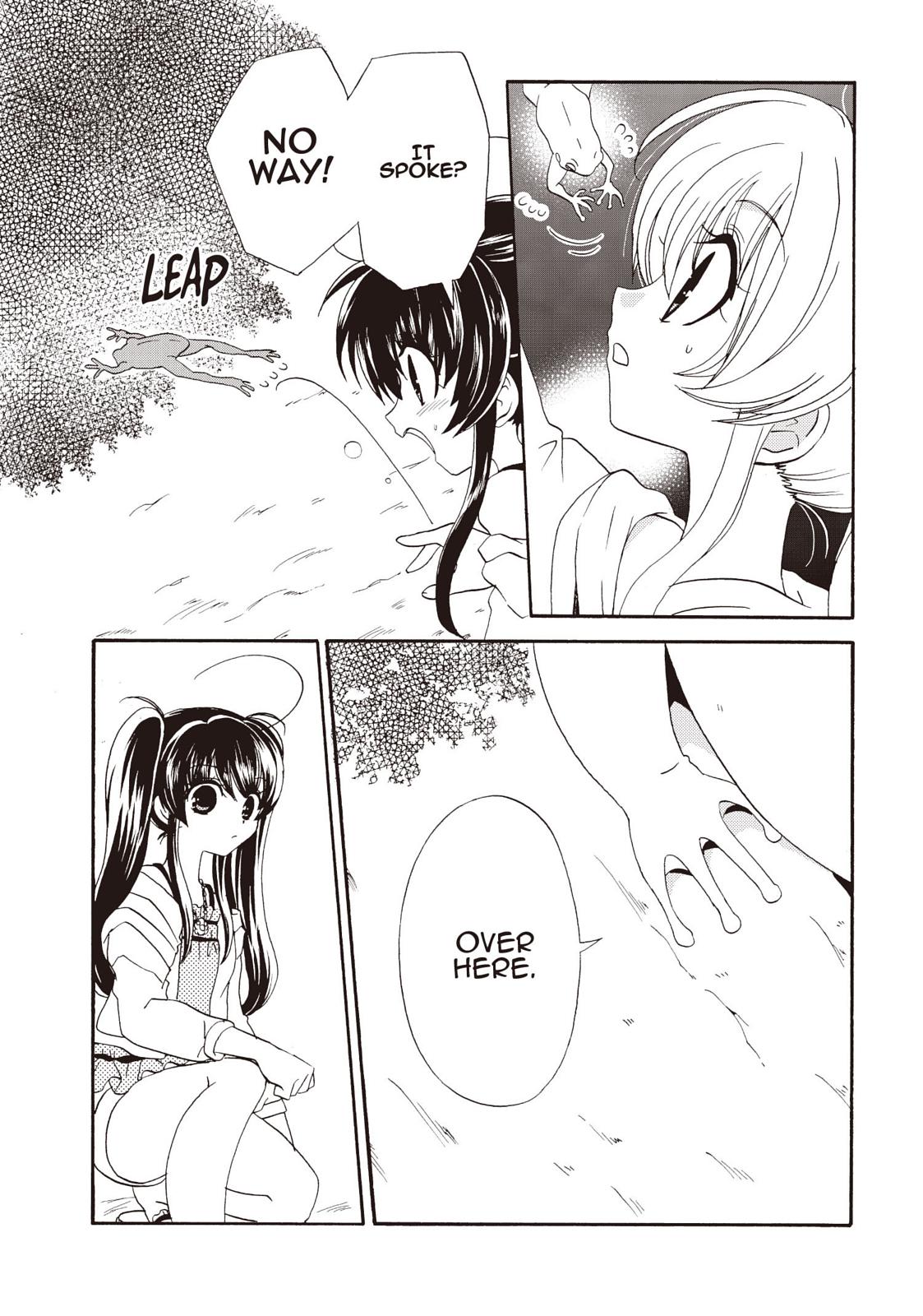 Inukami! Chapter 26 - Page 9