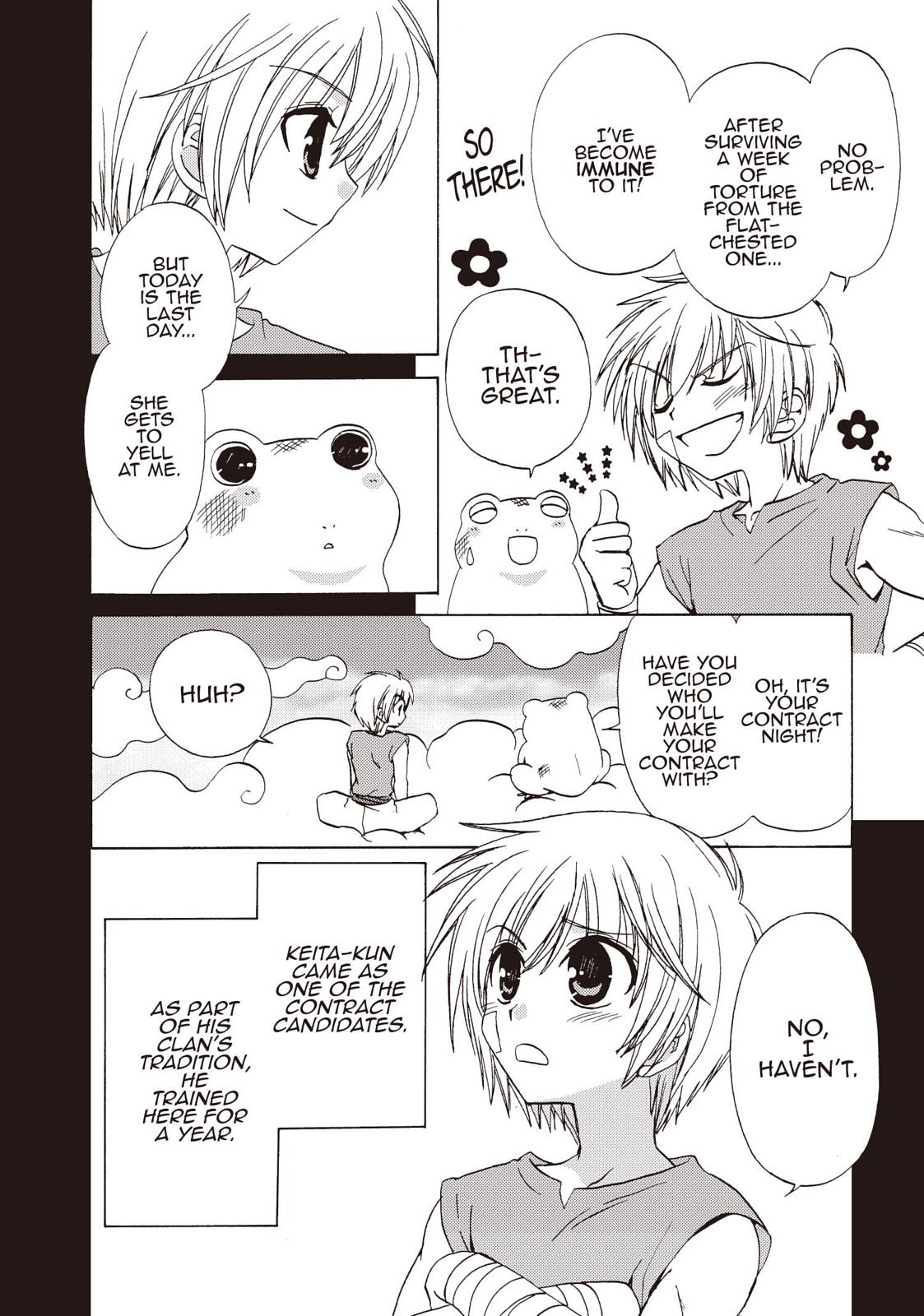 Inukami! Chapter 27 - Page 16