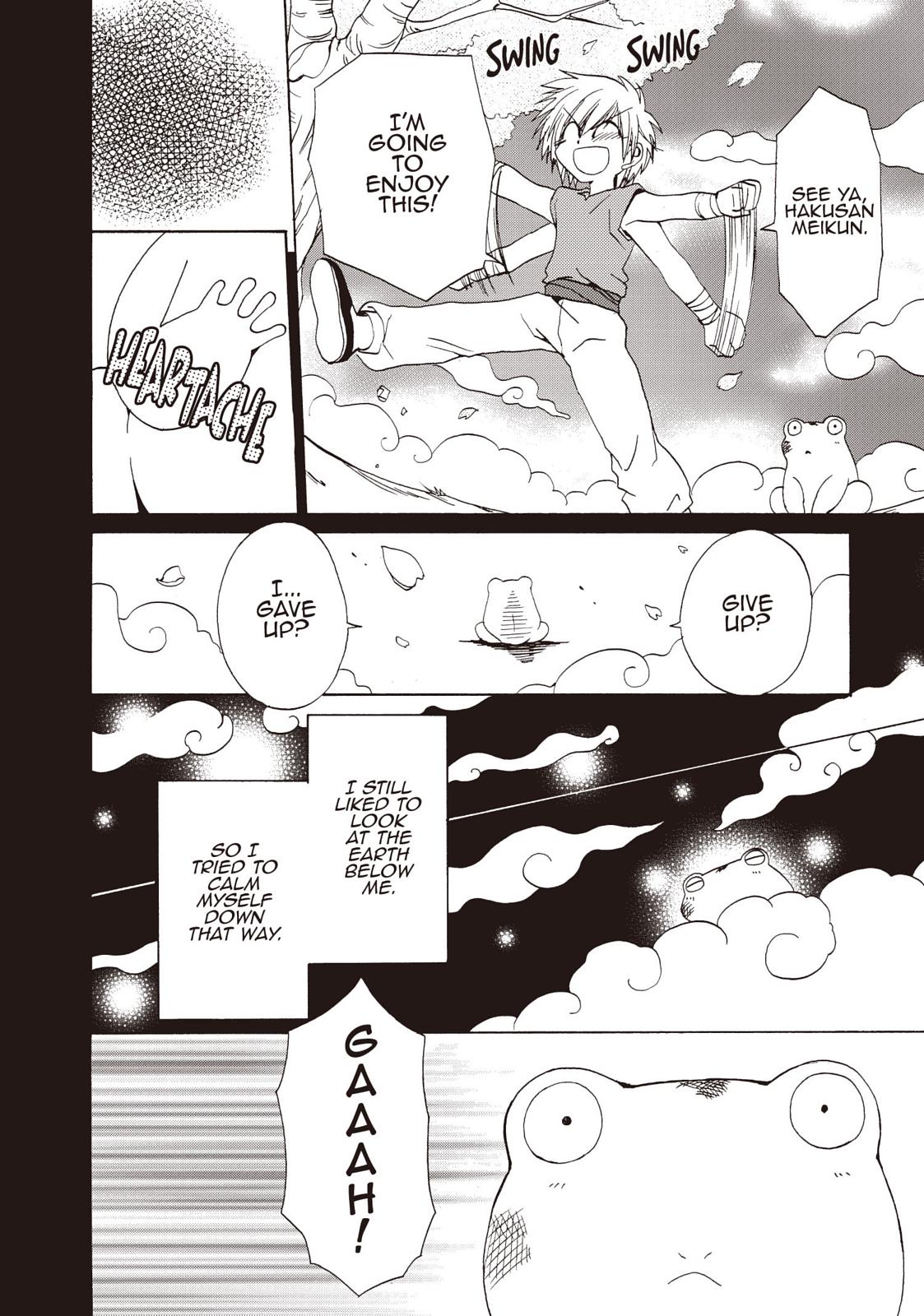 Inukami! Chapter 27 - Page 20