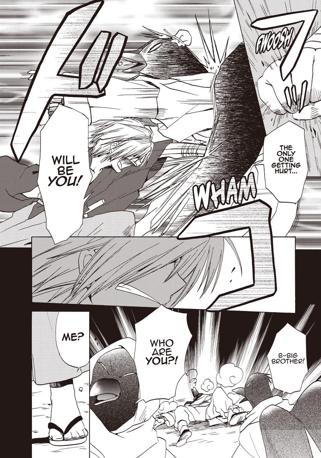 Inukami! Chapter 27 - Page 24