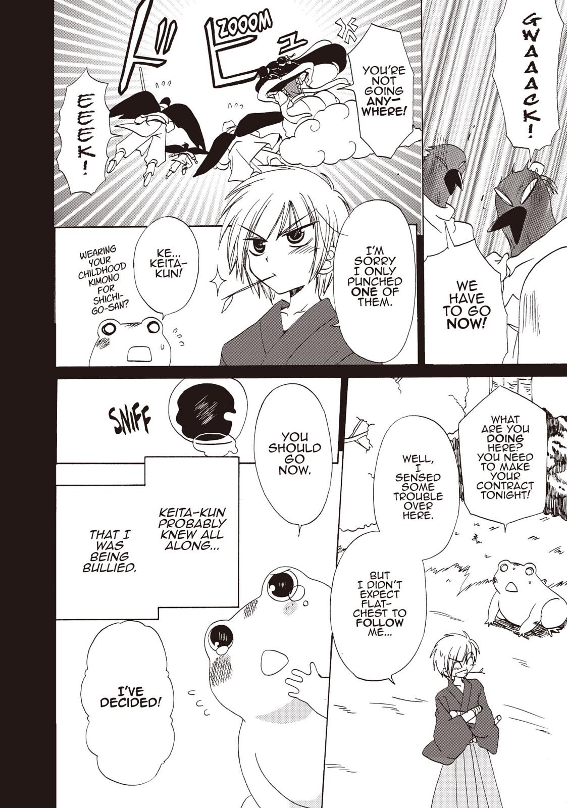 Inukami! Chapter 27 - Page 26