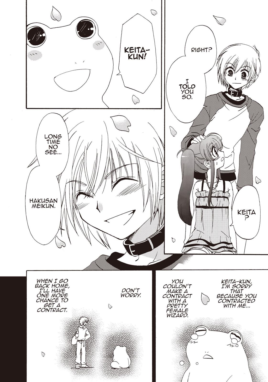 Inukami! Chapter 27 - Page 30