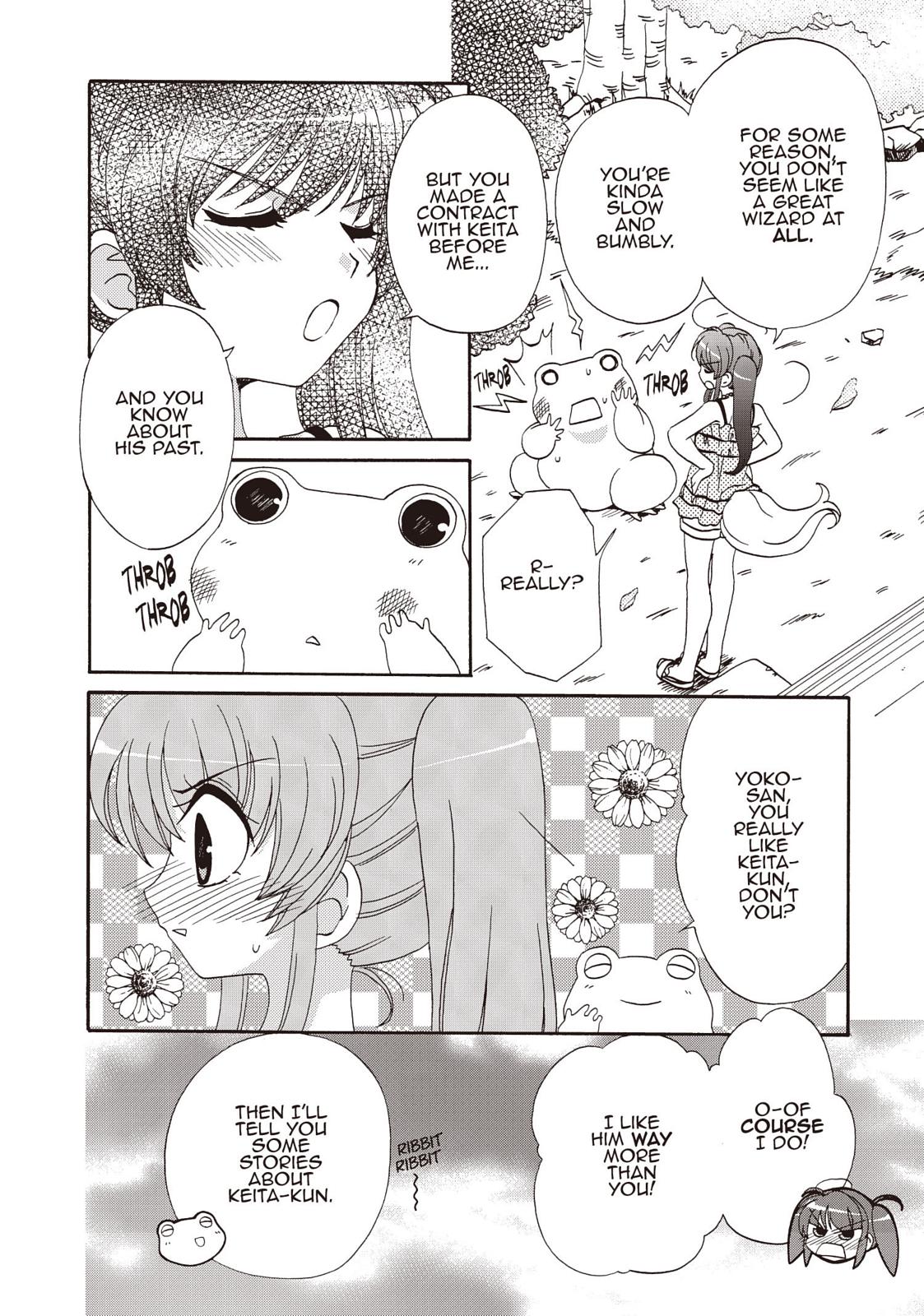 Inukami! Chapter 27 - Page 4