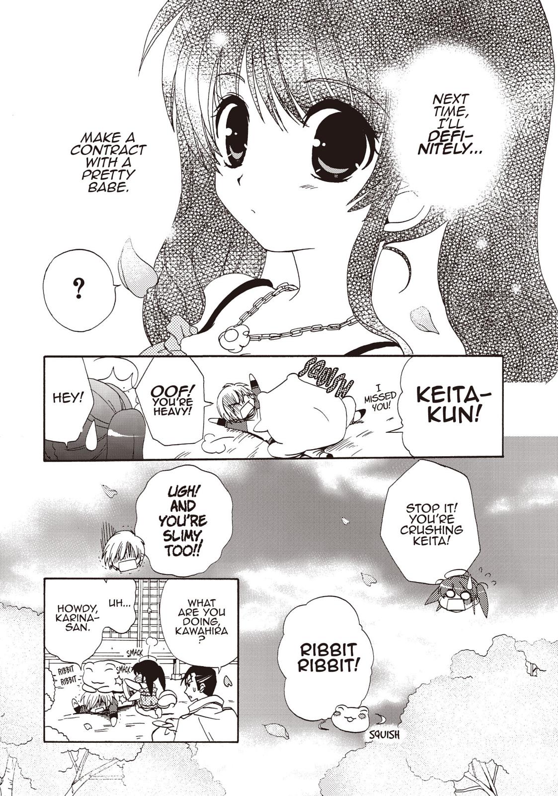 Inukami! Chapter 27 - Page 31