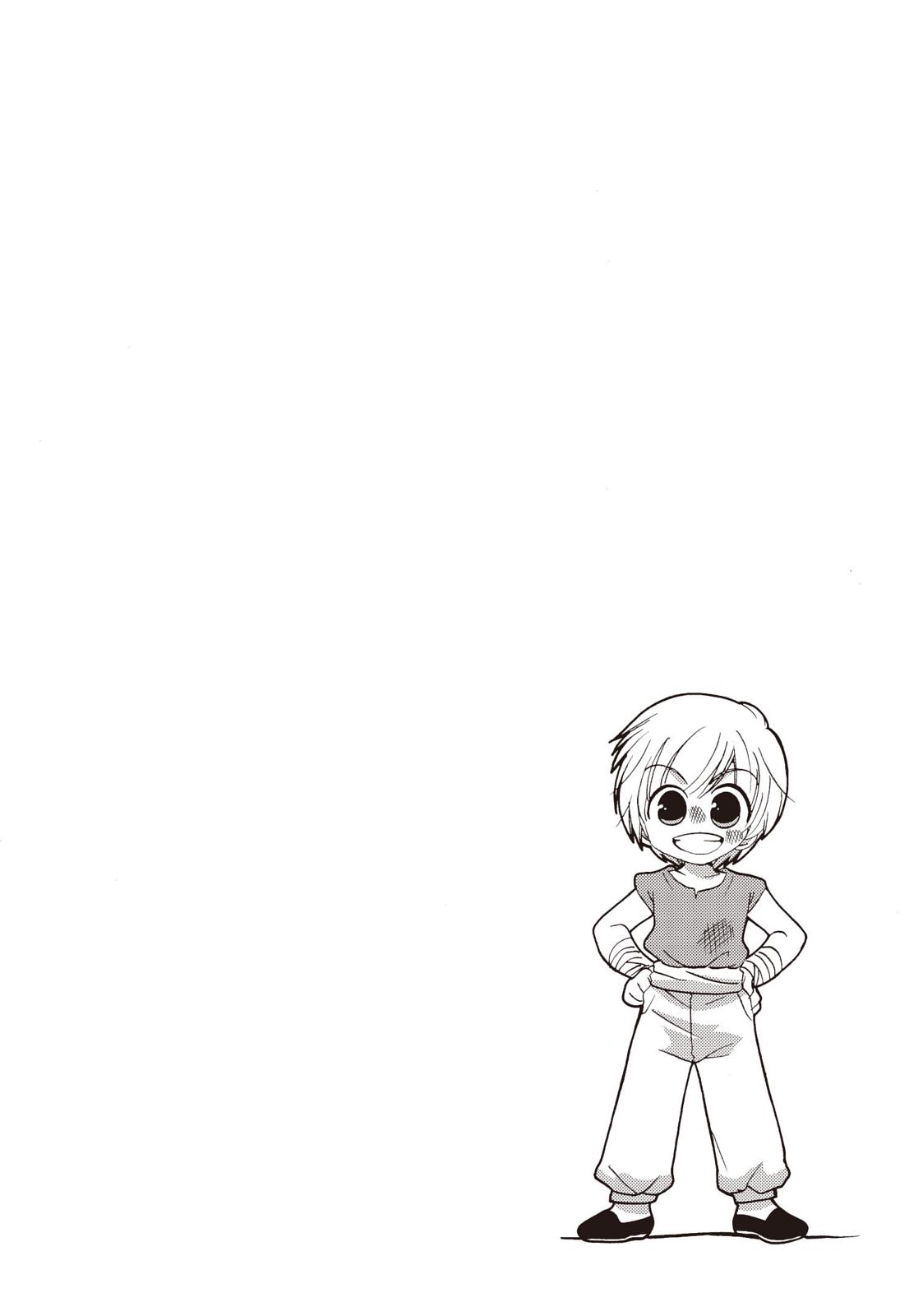 Inukami! Chapter 27 - Page 32