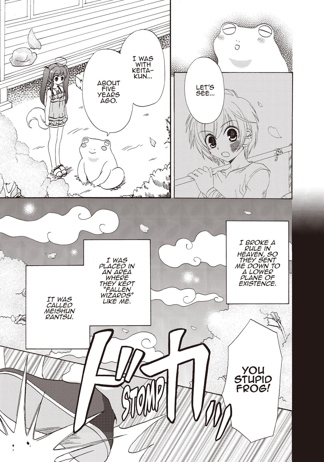 Inukami! Chapter 27 - Page 5