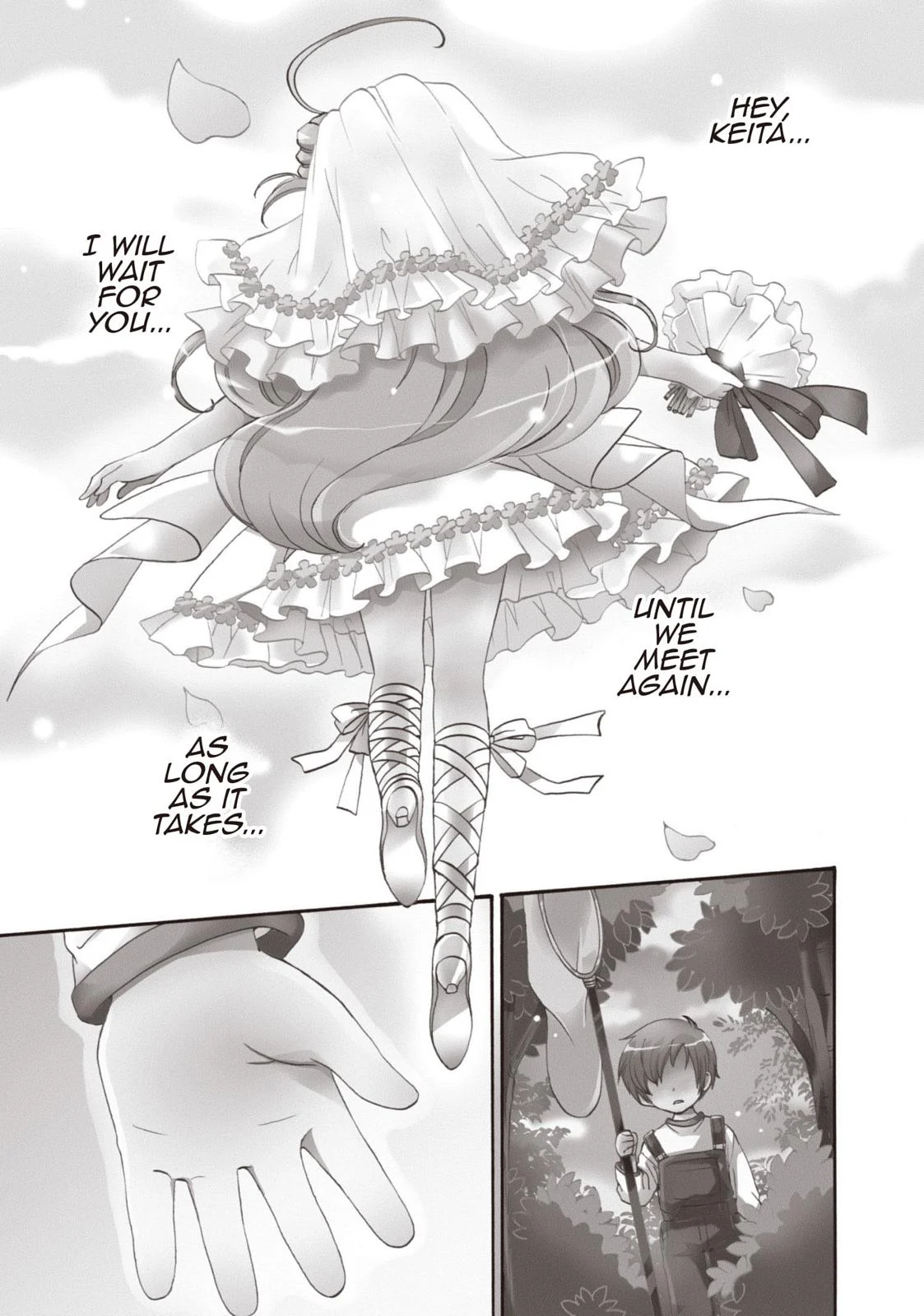 Inukami! Chapter 28 - Page 1
