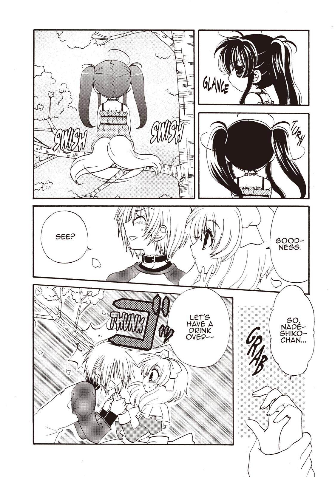 Inukami! Chapter 28 - Page 11