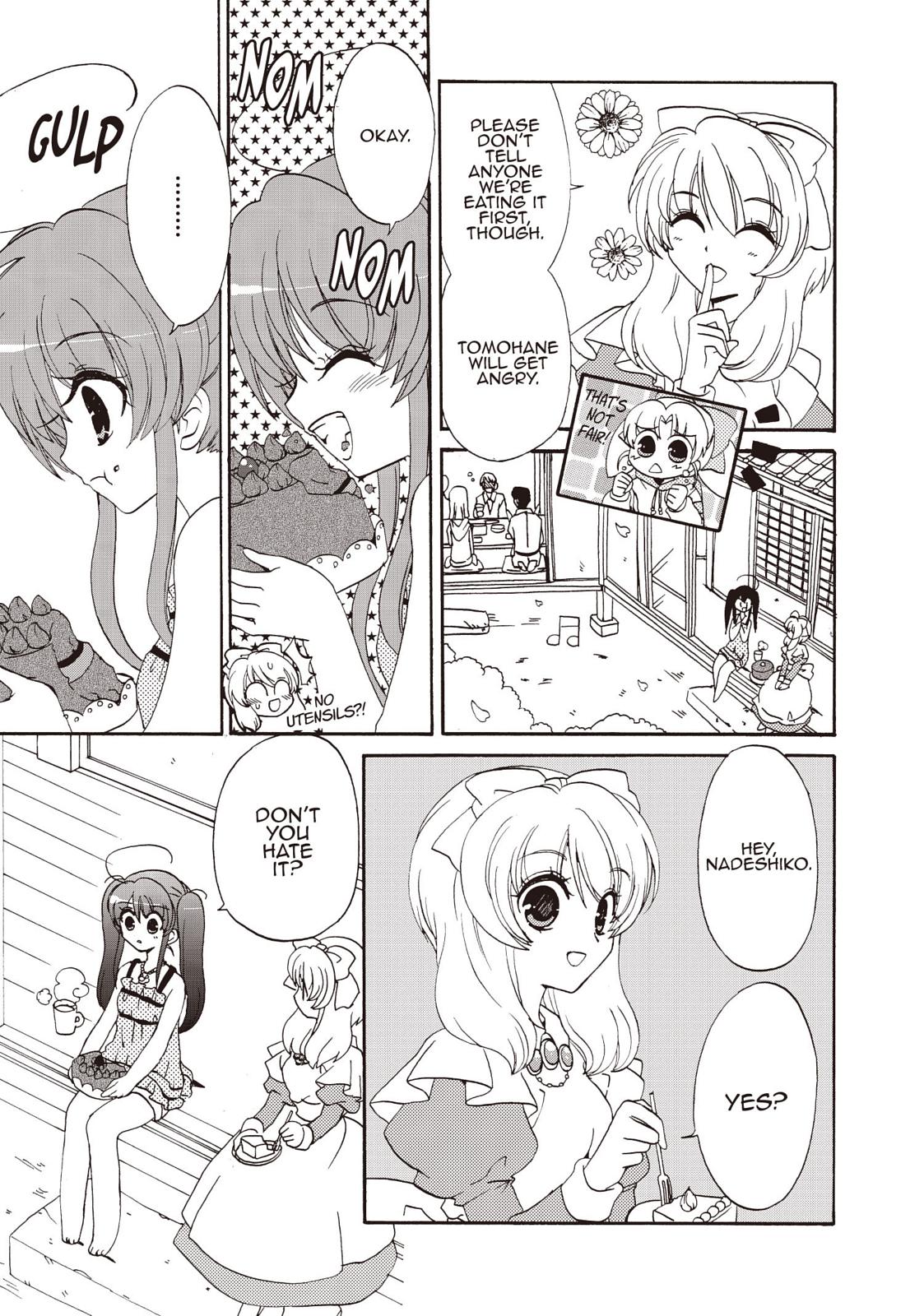 Inukami! Chapter 28 - Page 14