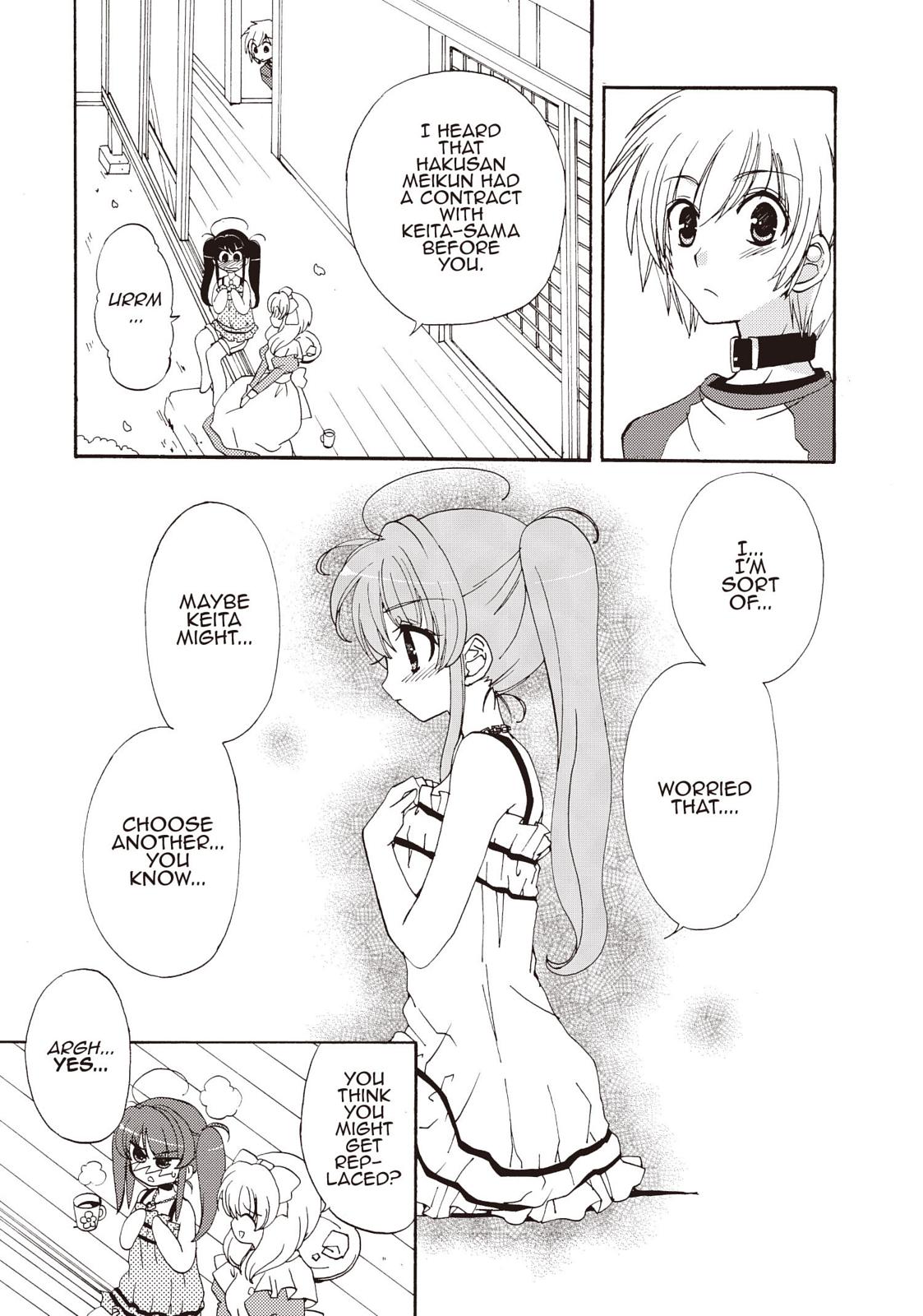 Inukami! Chapter 28 - Page 16