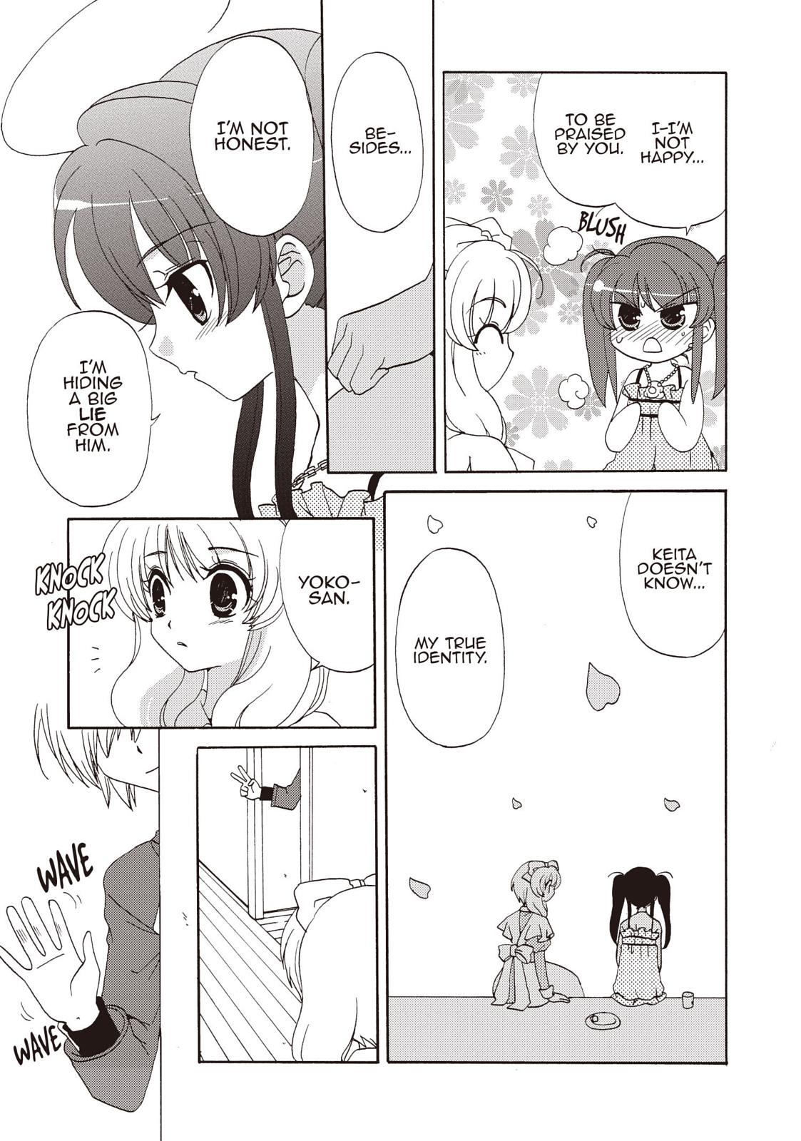Inukami! Chapter 28 - Page 18
