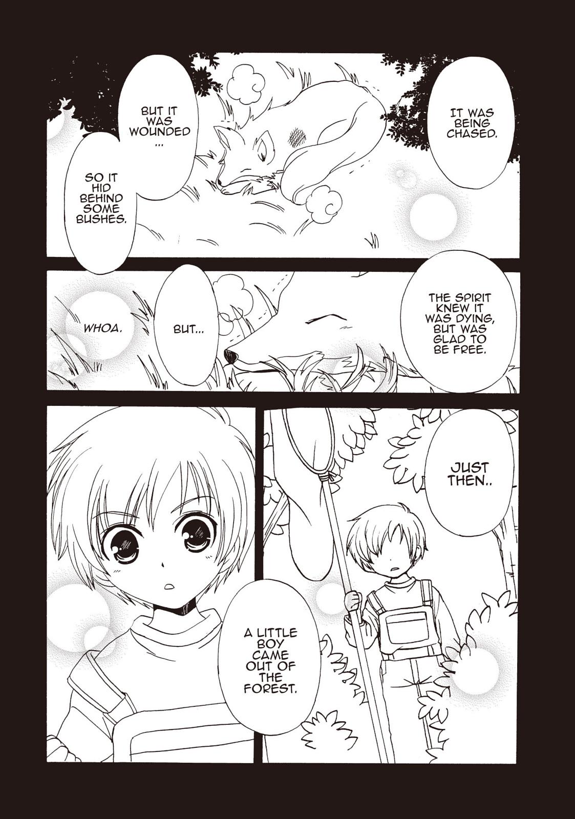 Inukami! Chapter 28 - Page 22