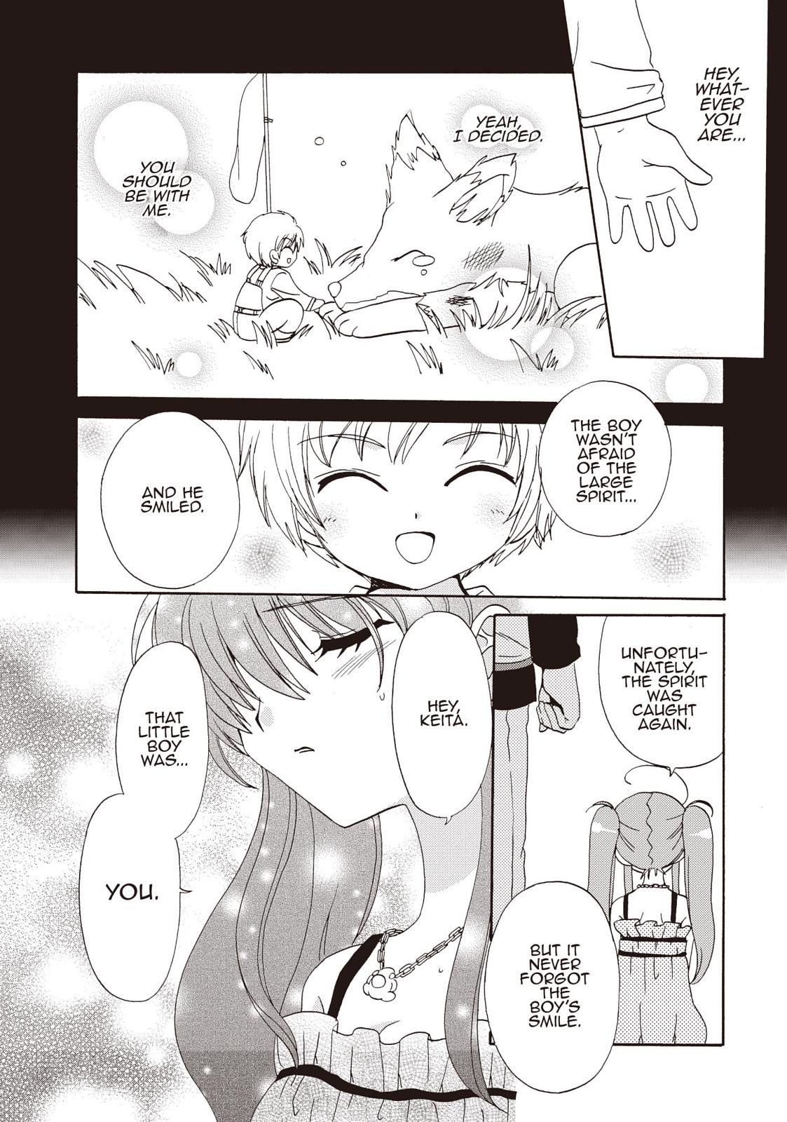 Inukami! Chapter 28 - Page 23