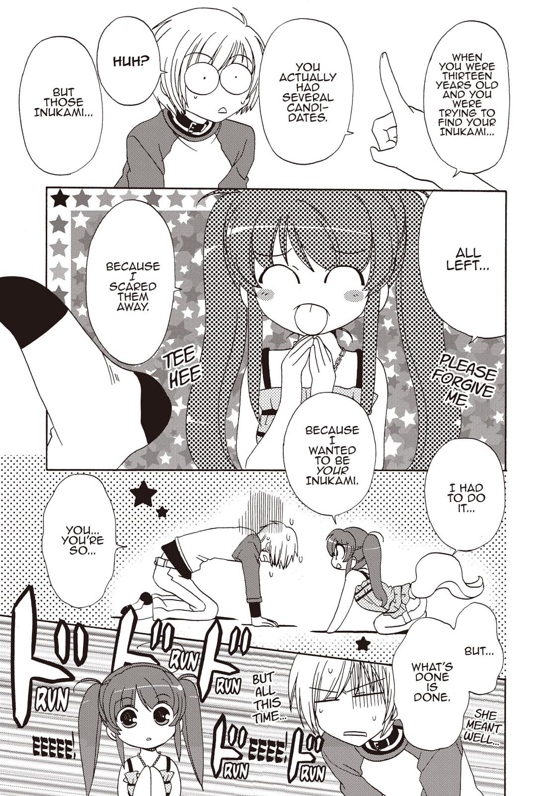 Inukami! Chapter 28 - Page 30