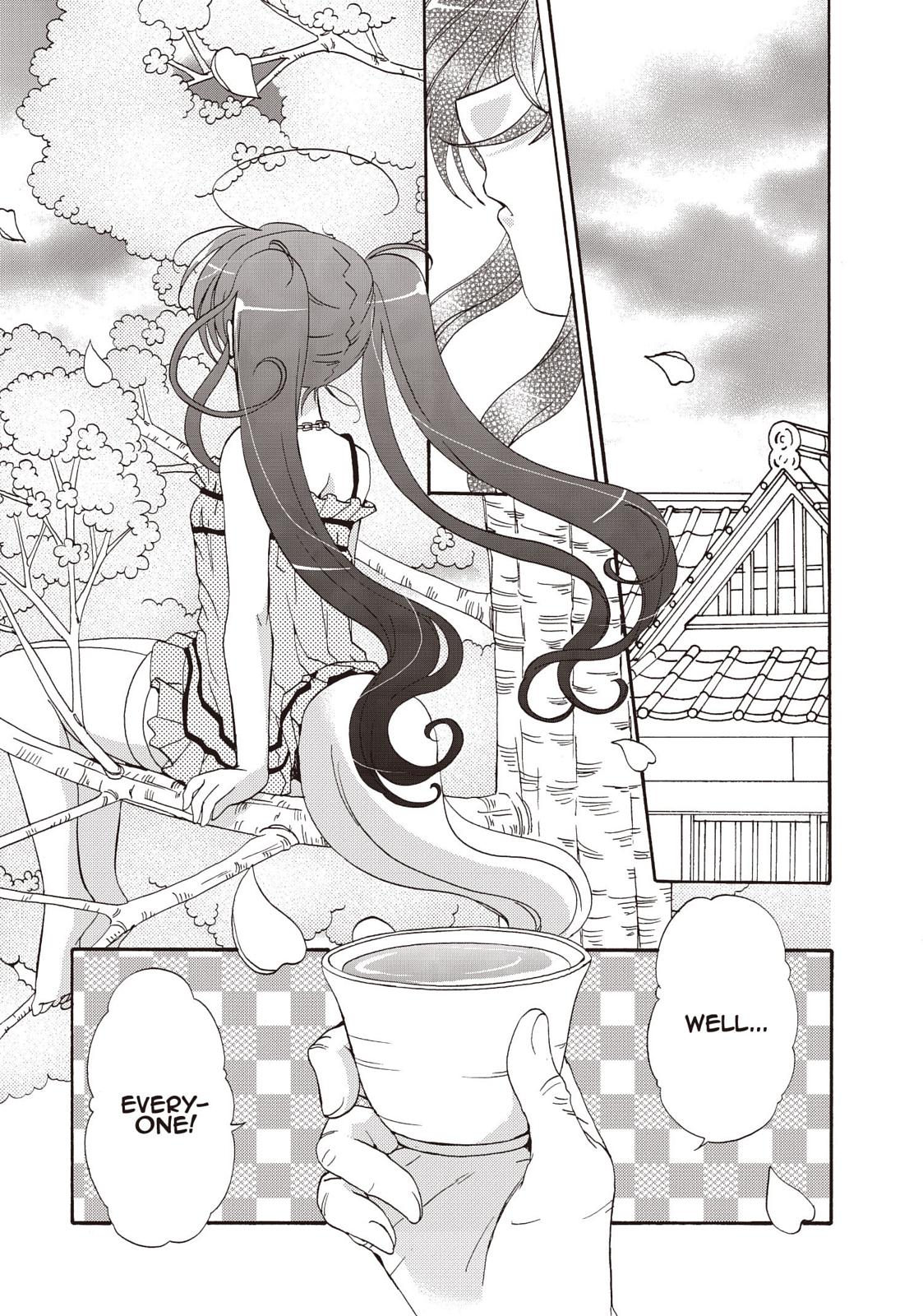 Inukami! Chapter 28 - Page 4