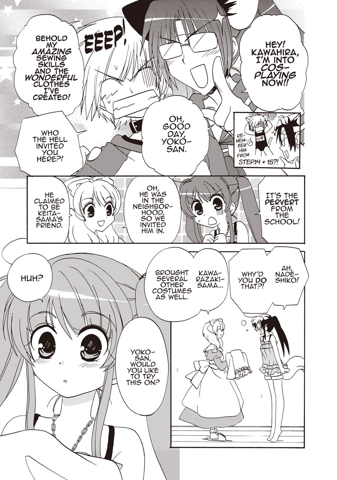 Inukami! Chapter 28 - Page 32