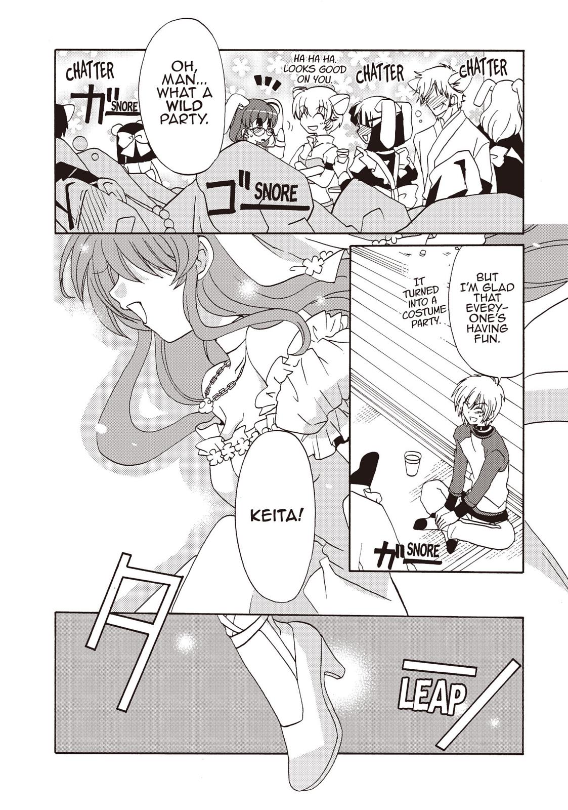 Inukami! Chapter 28 - Page 33