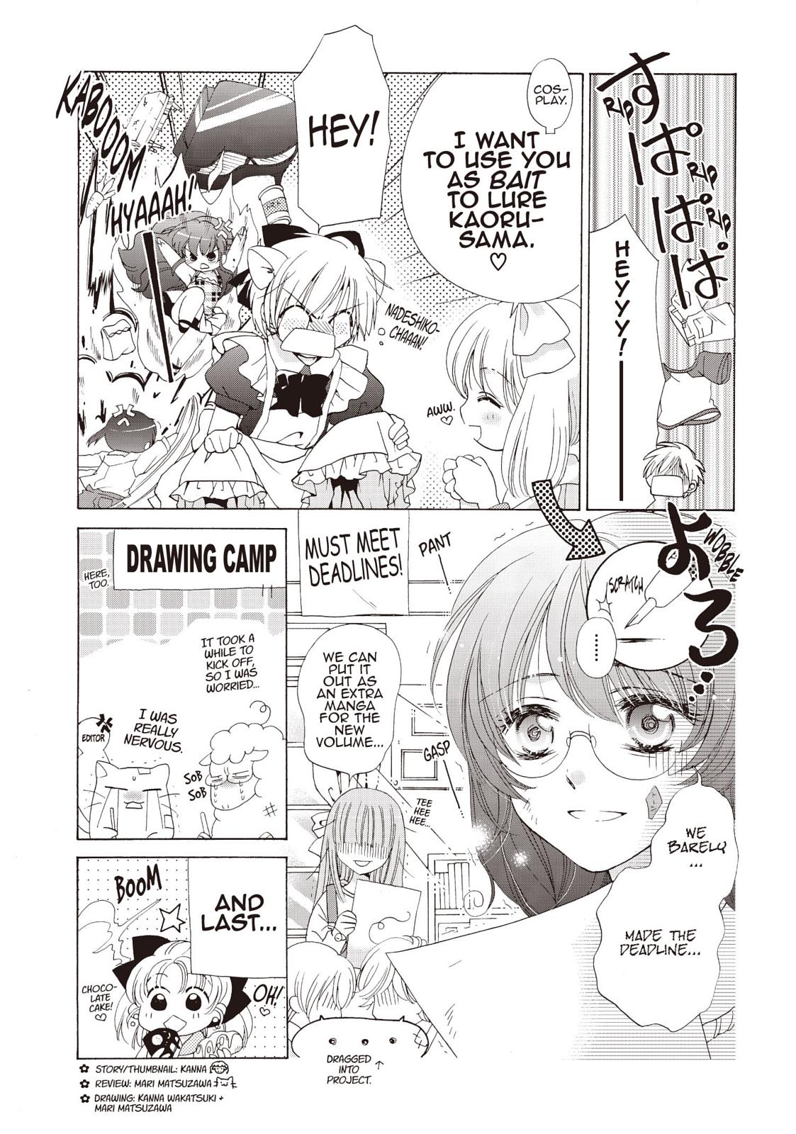 Inukami! Chapter 28 - Page 46