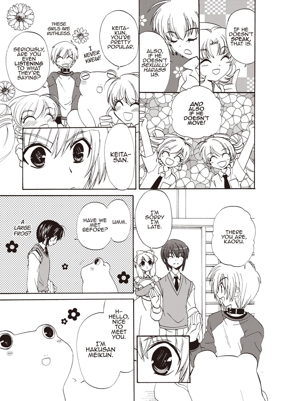 Inukami! Chapter 28 - Page 8
